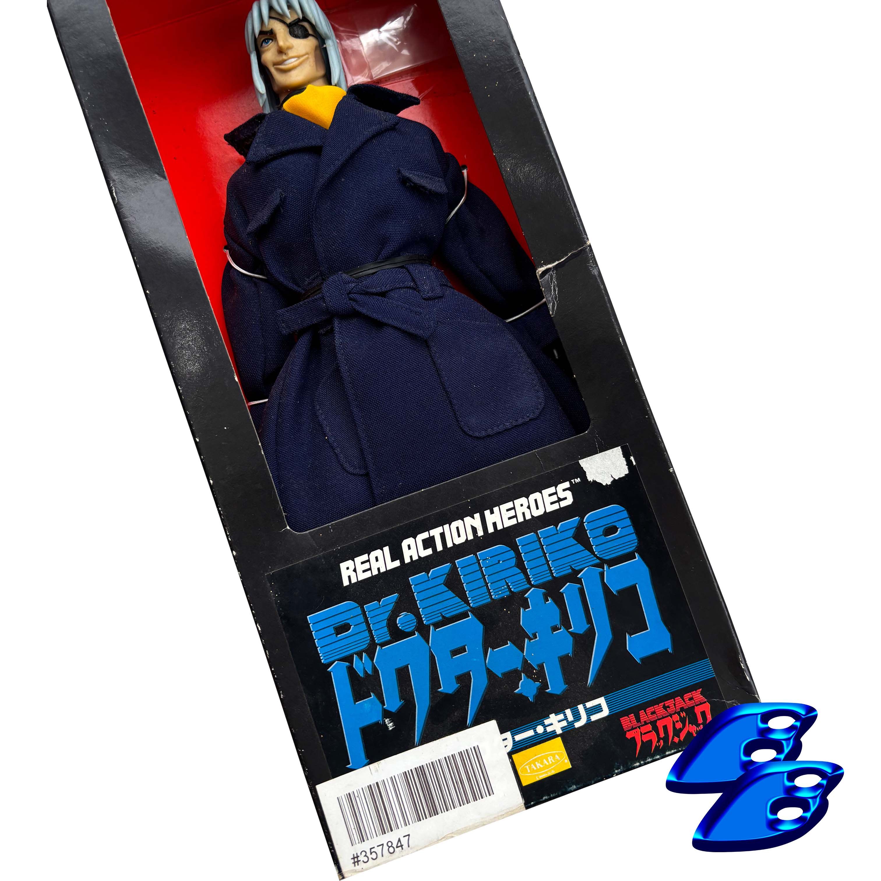 Anime × Japanese Brand × Vintage BLACK JACK DR KIRIKO ACTION FIGURE ANIME Size ONE SIZE - 3 Thumbnail