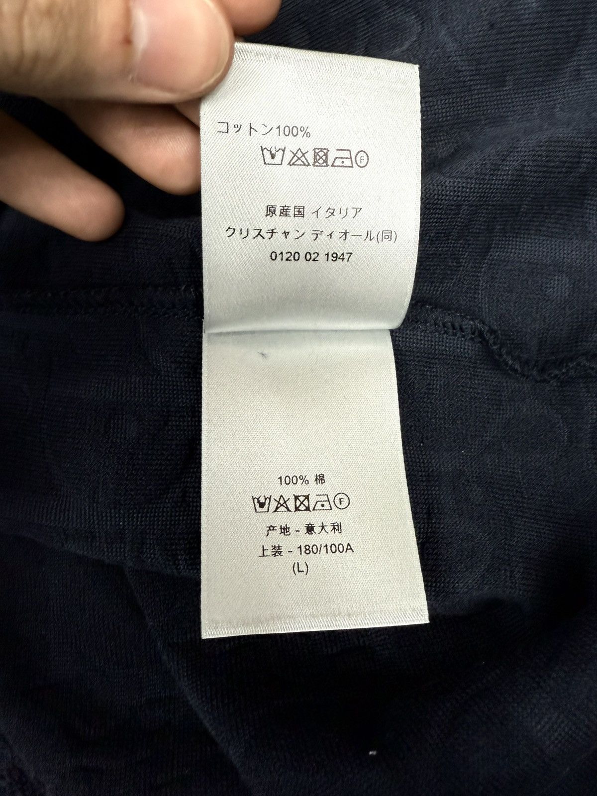 Dior Dior Blue Oblique Jacquard Towel T-Shirt Size Large 🔥 Size US L / EU 52-54 / 3 - 10 Thumbnail
