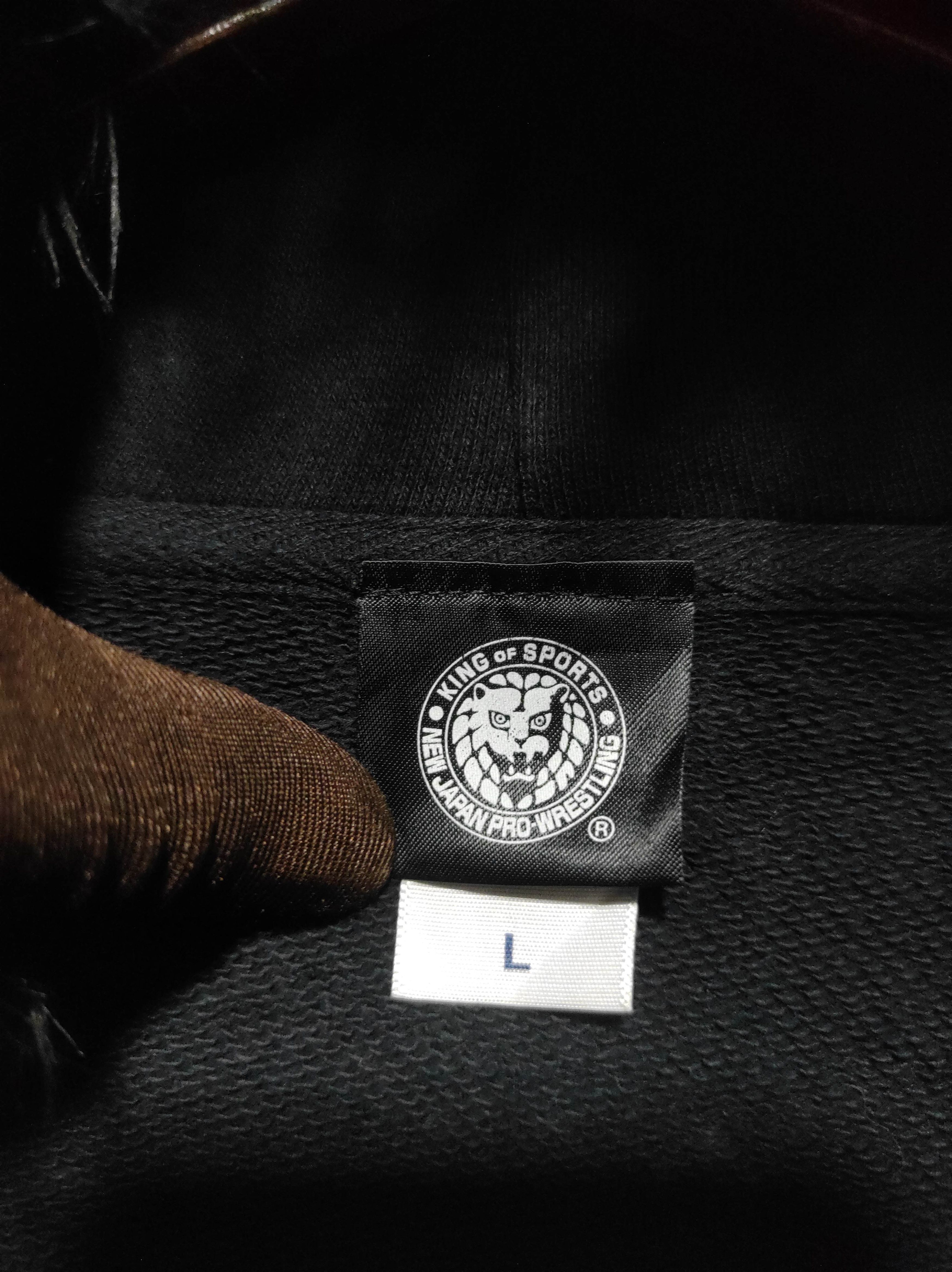 If Six Was Nine Los Ingobernables De Japan Skull Zip Fur Hoodie LGB style Size US M / EU 48-50 / 2 - 7 Thumbnail