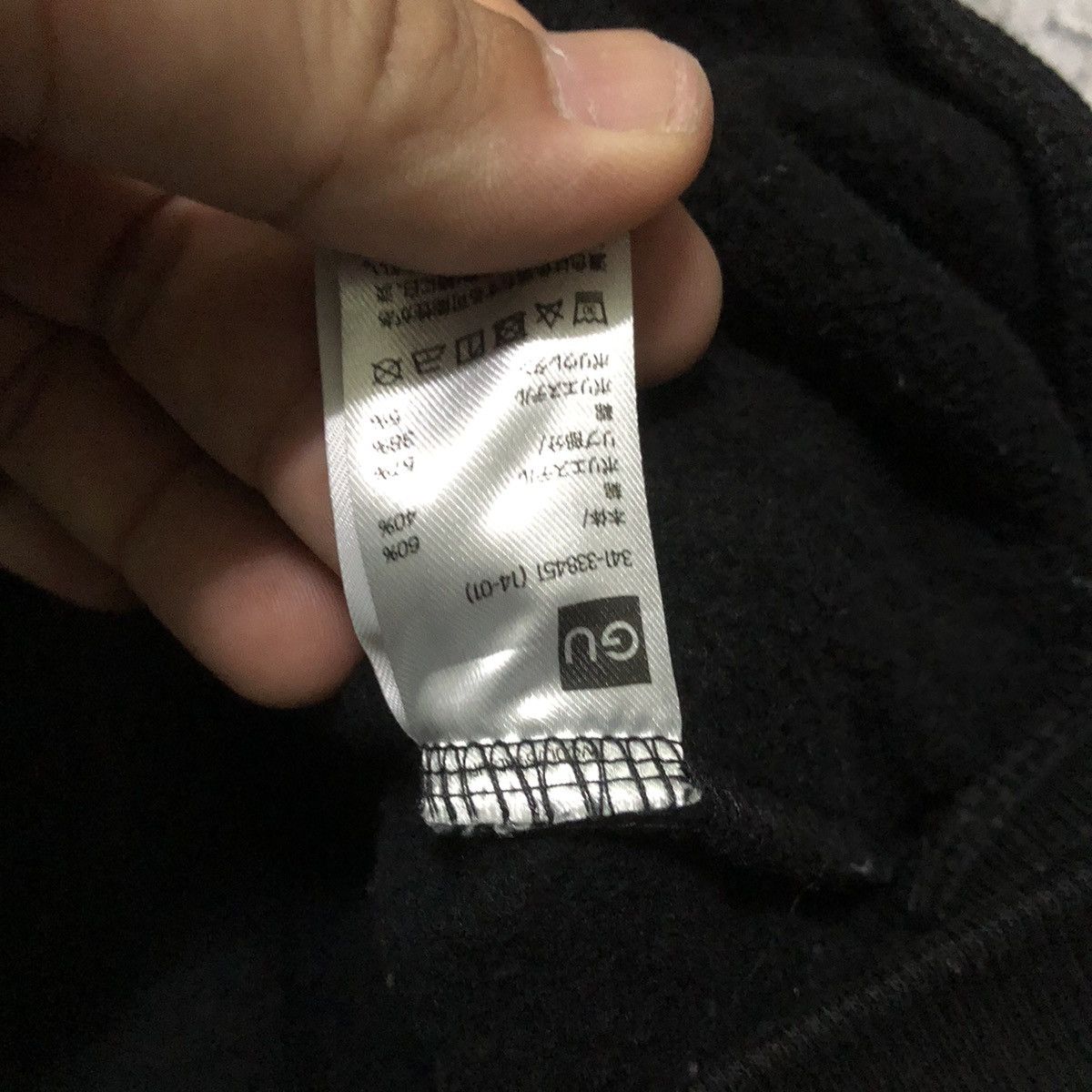 GU × Undercover Rare GU X Undercover ‘Mad Alien’ Hoodie/Pullover Size US XL / EU 56 / 4 - 8 Thumbnail