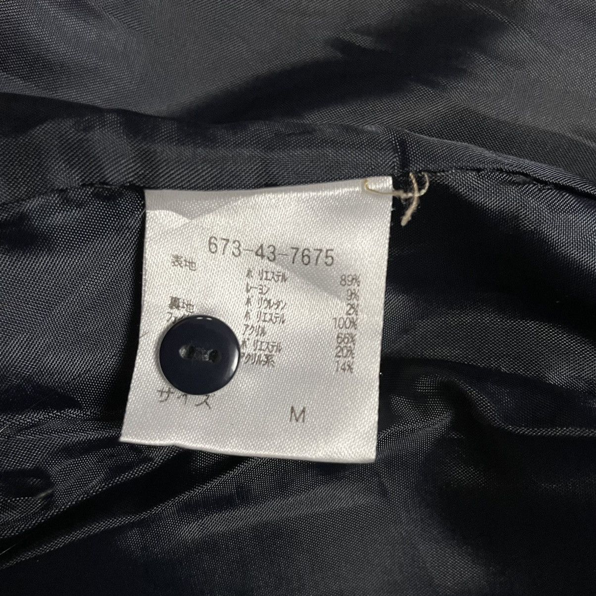 Designer × Japanese Brand Glacier Womens Jacket Japanese Brand Size M / US 6-8 / IT 42-44 - 10 Thumbnail