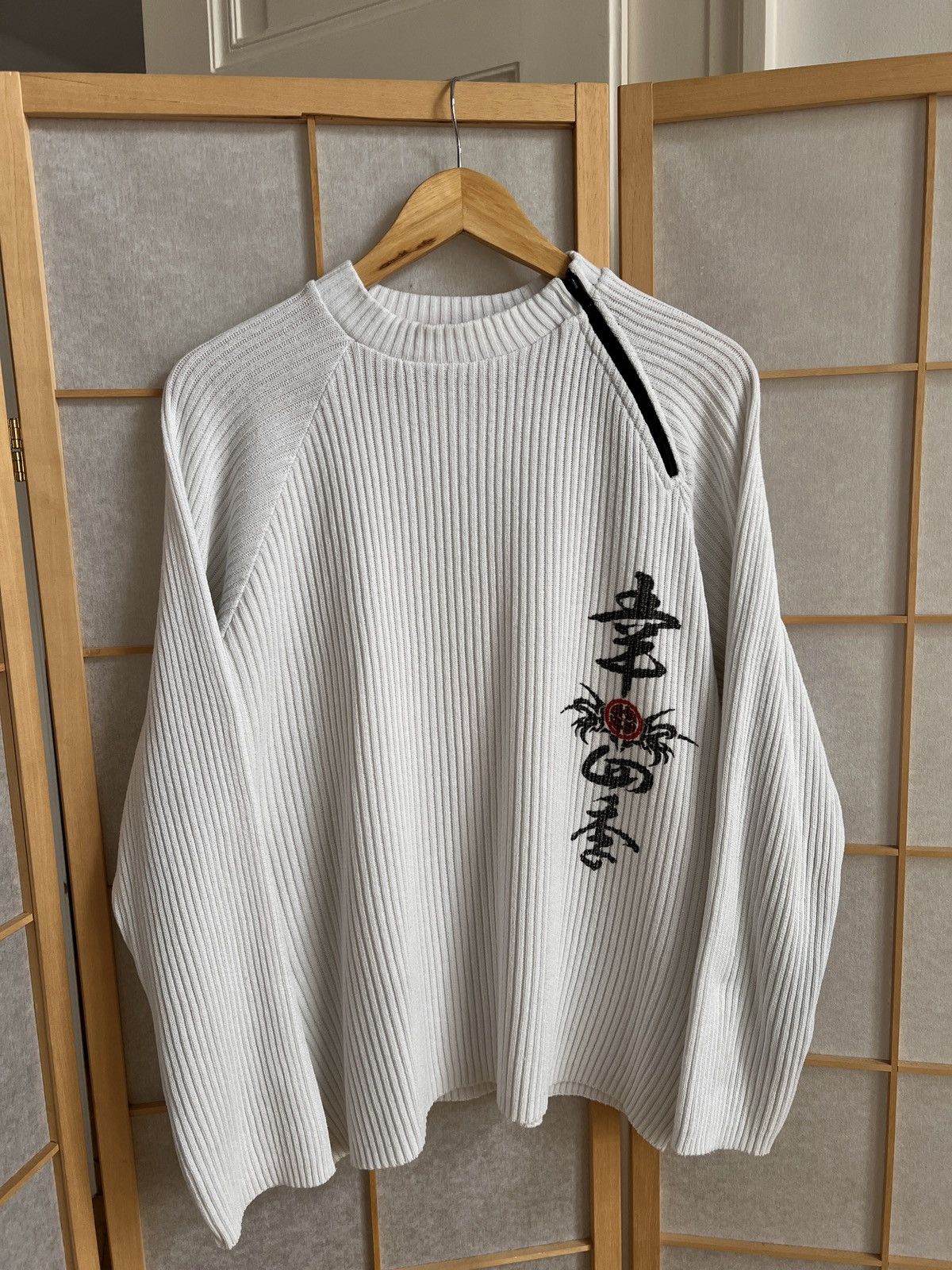 Vintage Crazy Y2K Japanese VTG 00s knit sweater ribbed tribal hype L |  Grailed