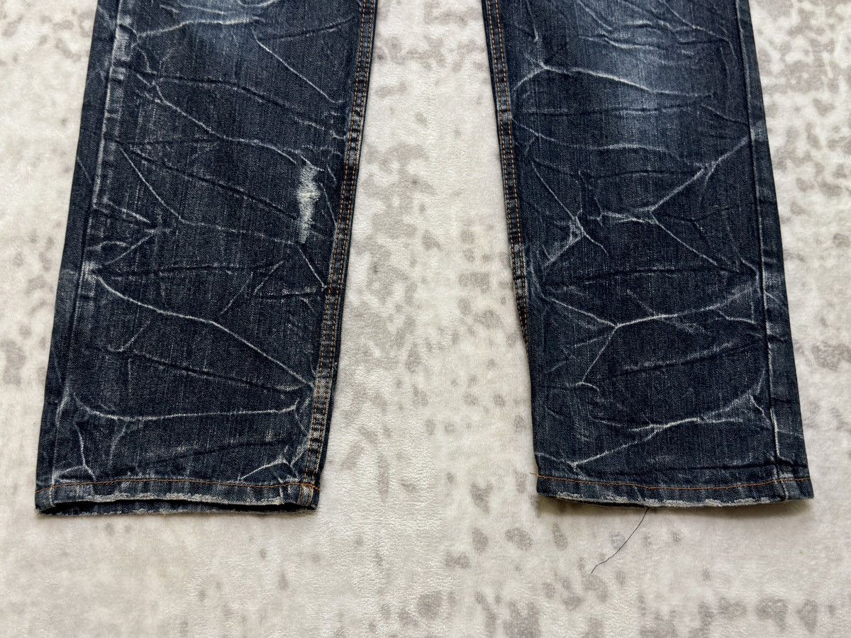 Kapital Nylaus Double Waist Distressed Y2K Straight Cut Denim Jeans Size US 32 / EU 48 - 7 Thumbnail