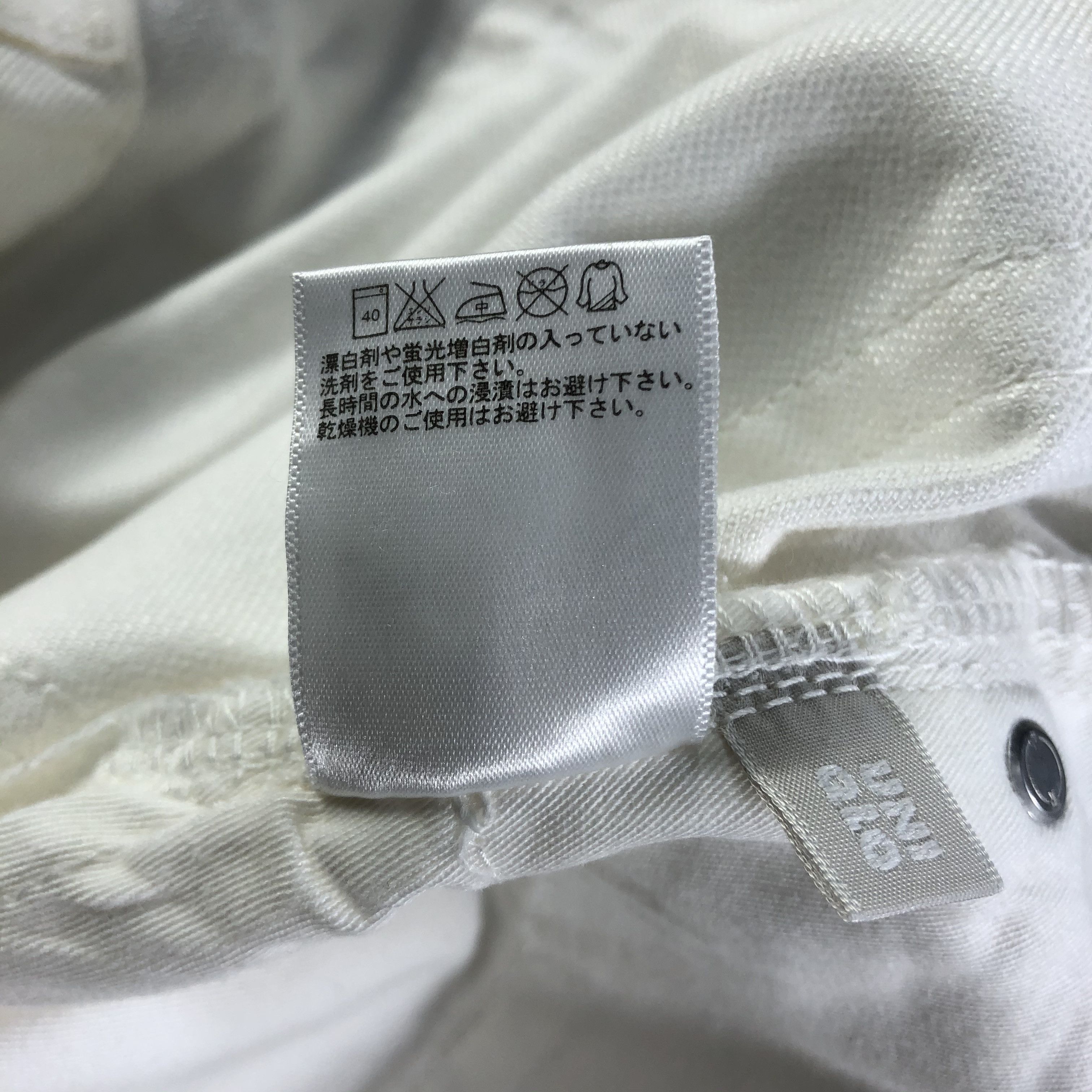 Japanese Brand Uniqlo Jeans White Denim -J2776 Size US 34 / EU 50 - 9 Thumbnail