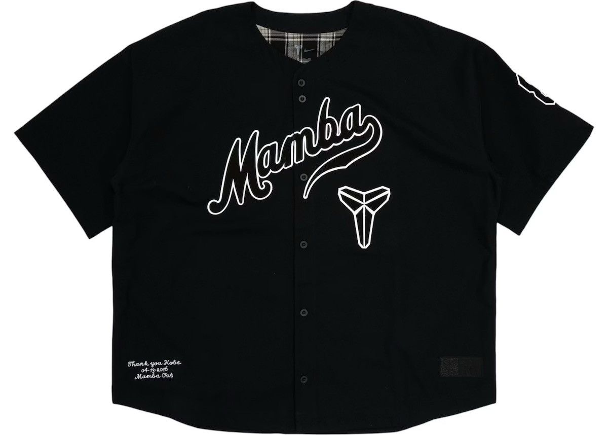 Nike Kobe Mamba Baseball Jersey Black Medium Size US M / EU 48-50 / 2 - 1 Thumbnail