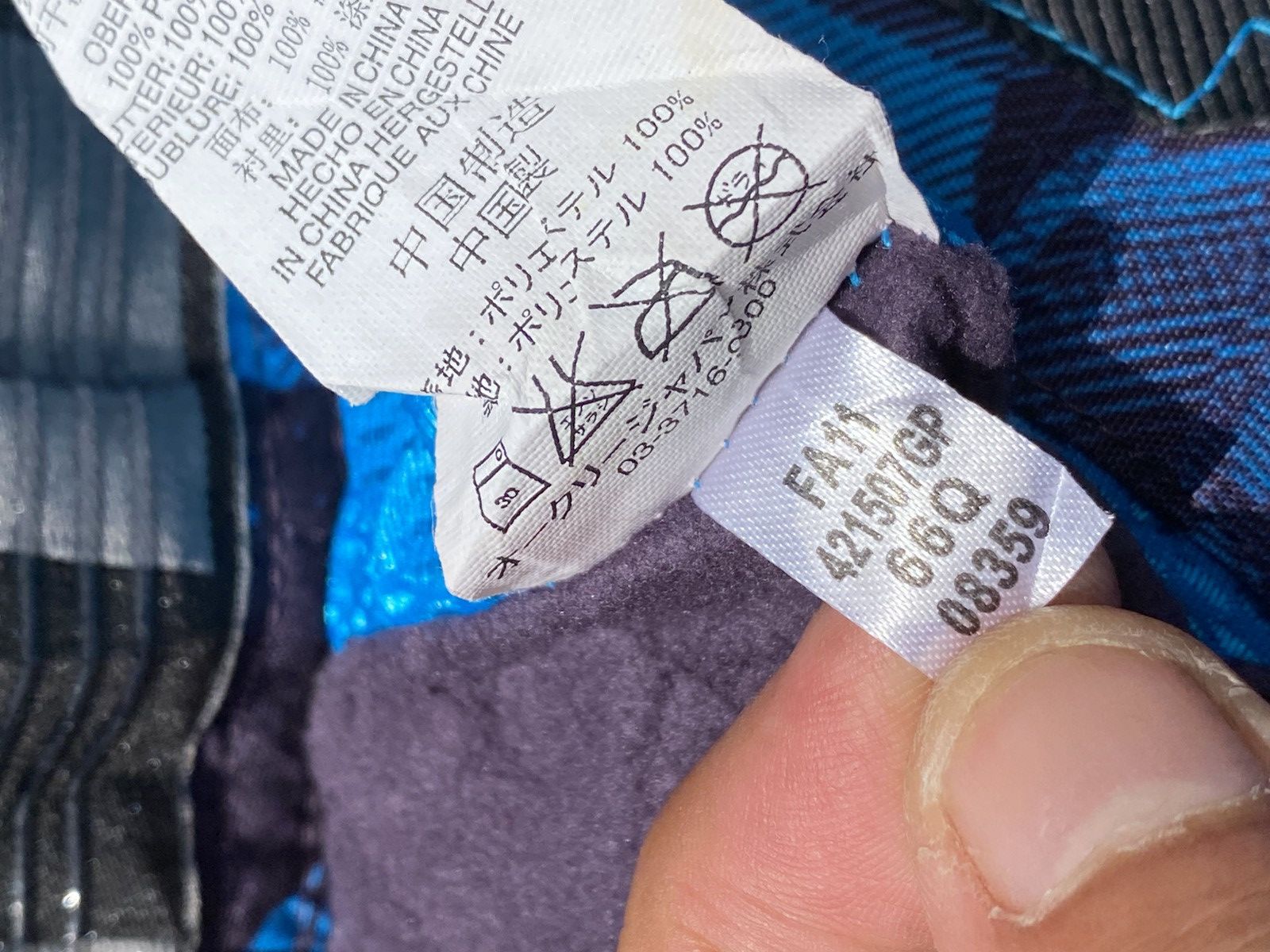 Oakley Oakley Technical Ski Pants Size US 33 - 17 Thumbnail