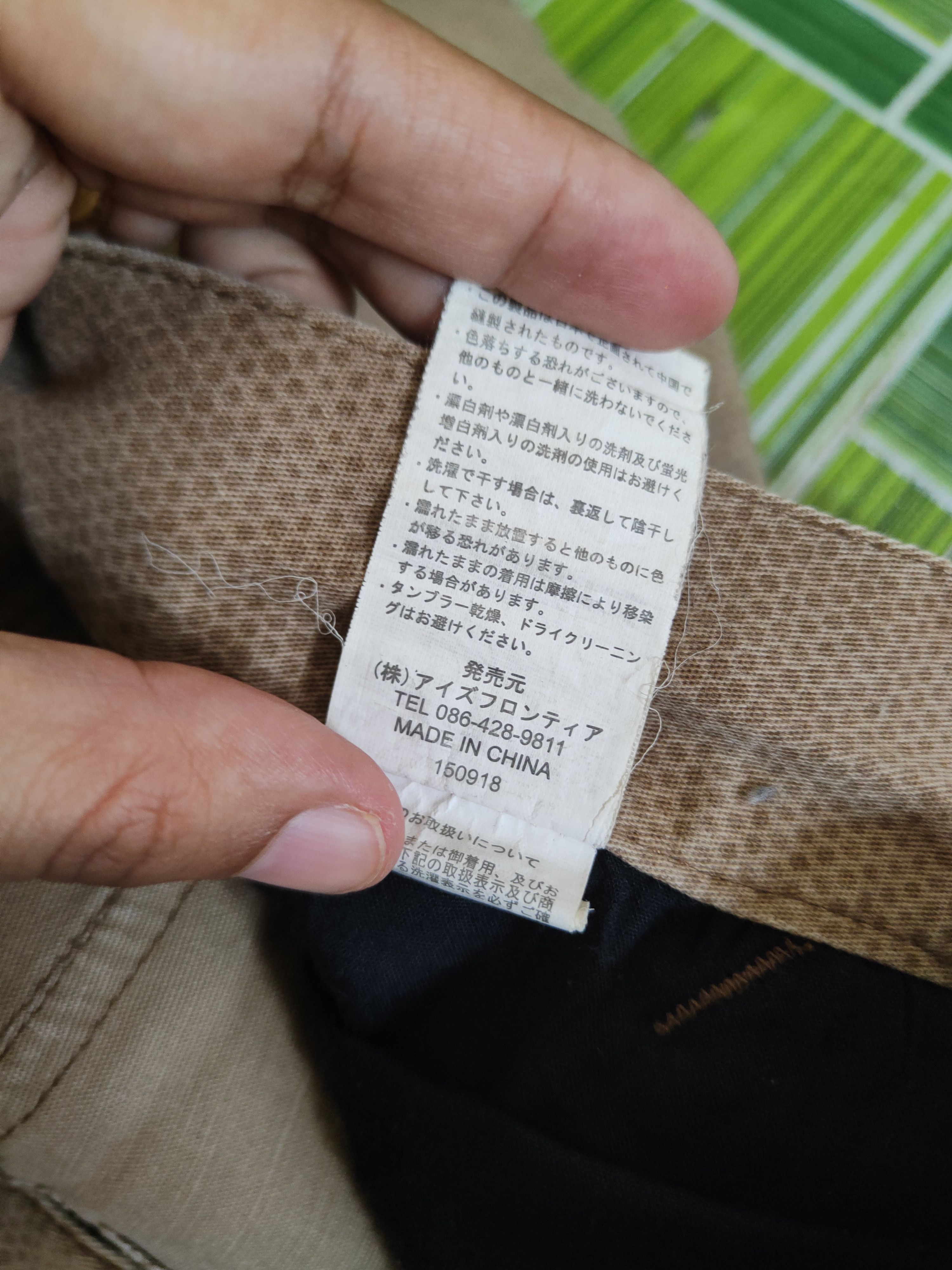 Japanese Brand DL Japanese Brand Beige Multipocket Cargo Pants #46-276T Size US 31 - 13 Thumbnail