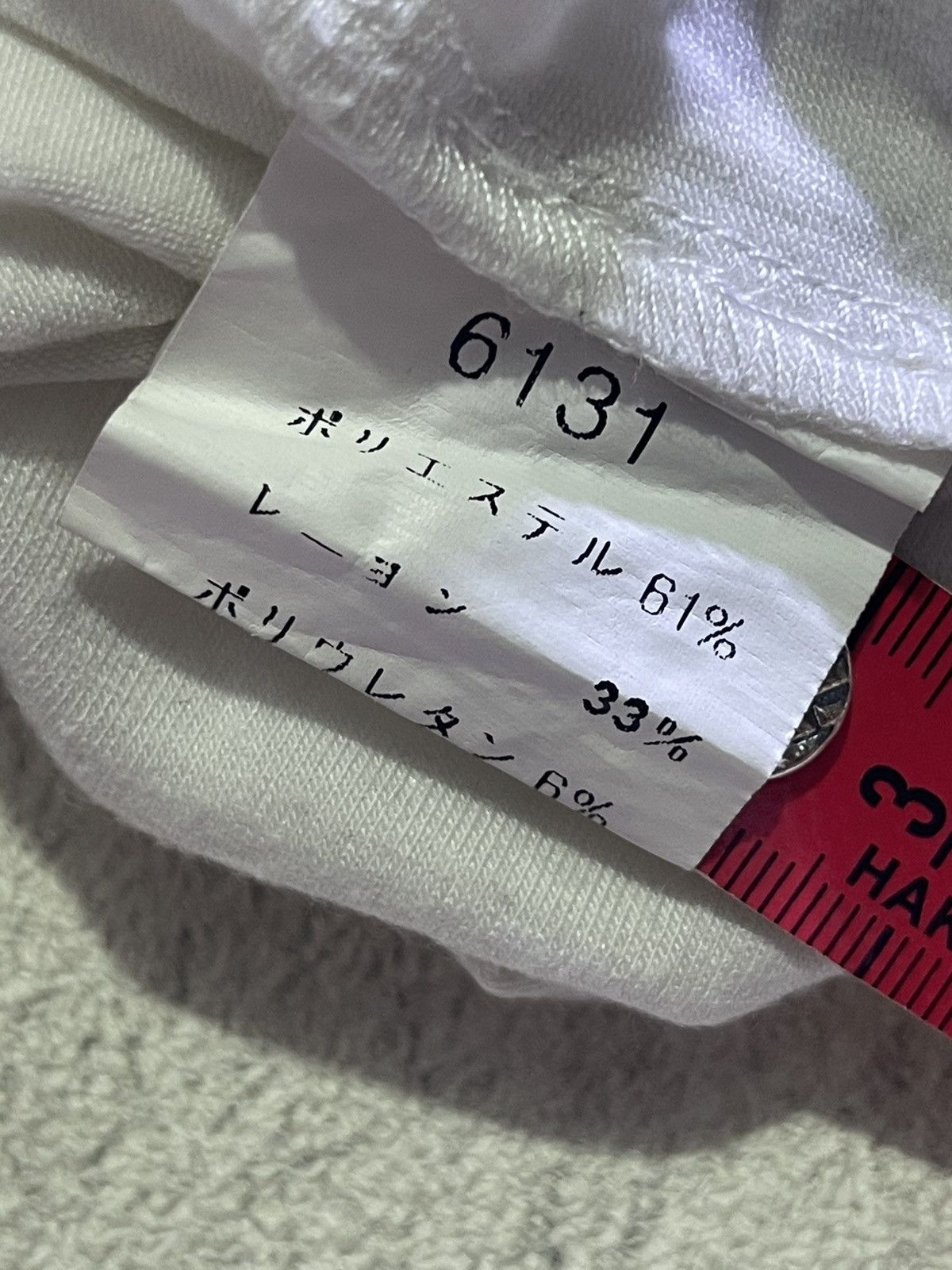 Hysteric Glamour Y2K SP RAY IFSIXWASNINE STYLE LONG SLEEVE Size US S / EU 44-46 / 1 - 6 Thumbnail