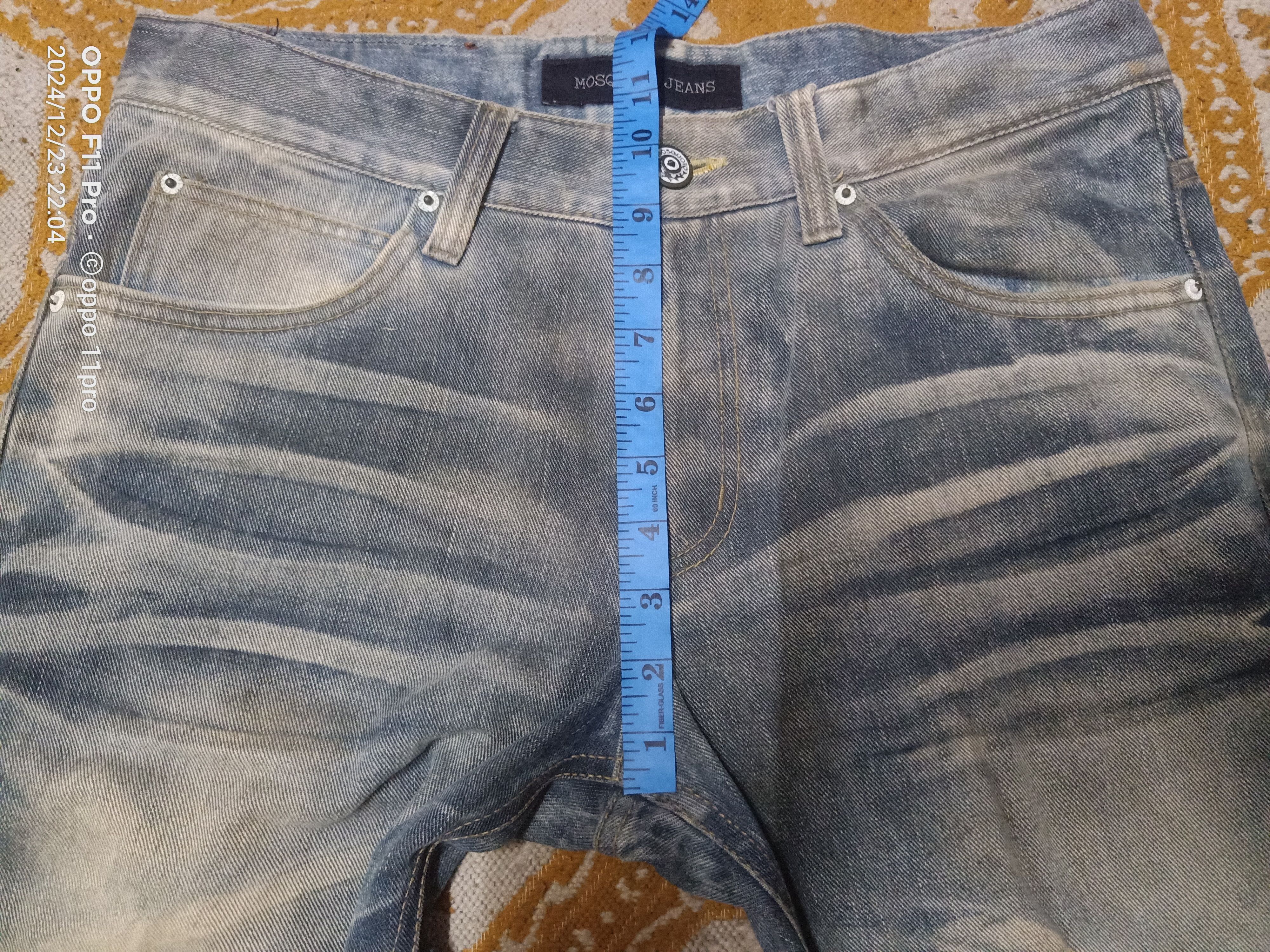 If Six Was Nine × Japanese Brand × Le Grande Bleu (L.G.B.) Mosquito Jeans Loose Denim Copper flare Size US 34 / EU 50 - 15 Thumbnail