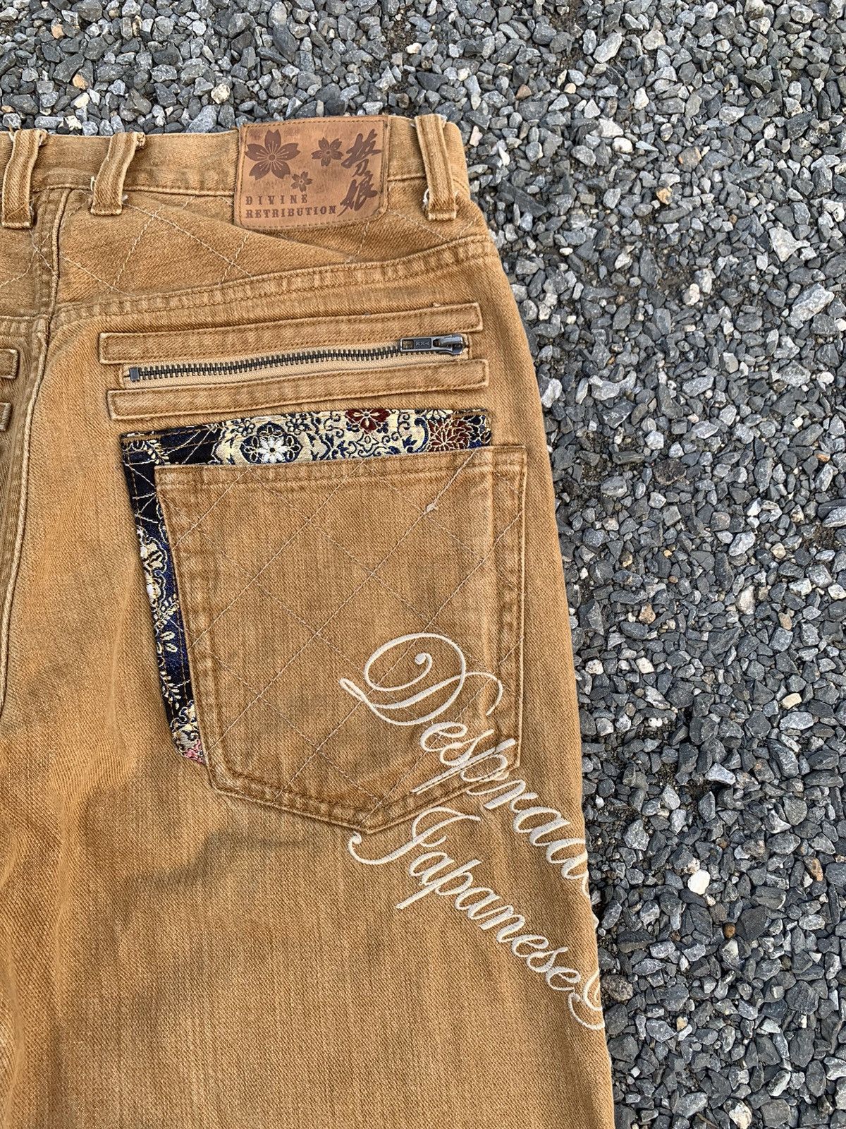 Kapital RARE DEVINE RETRIBUTION KARAKURI JAPANESE SUKAJAN JEANS Size US 32 / EU 48 - 21 Thumbnail