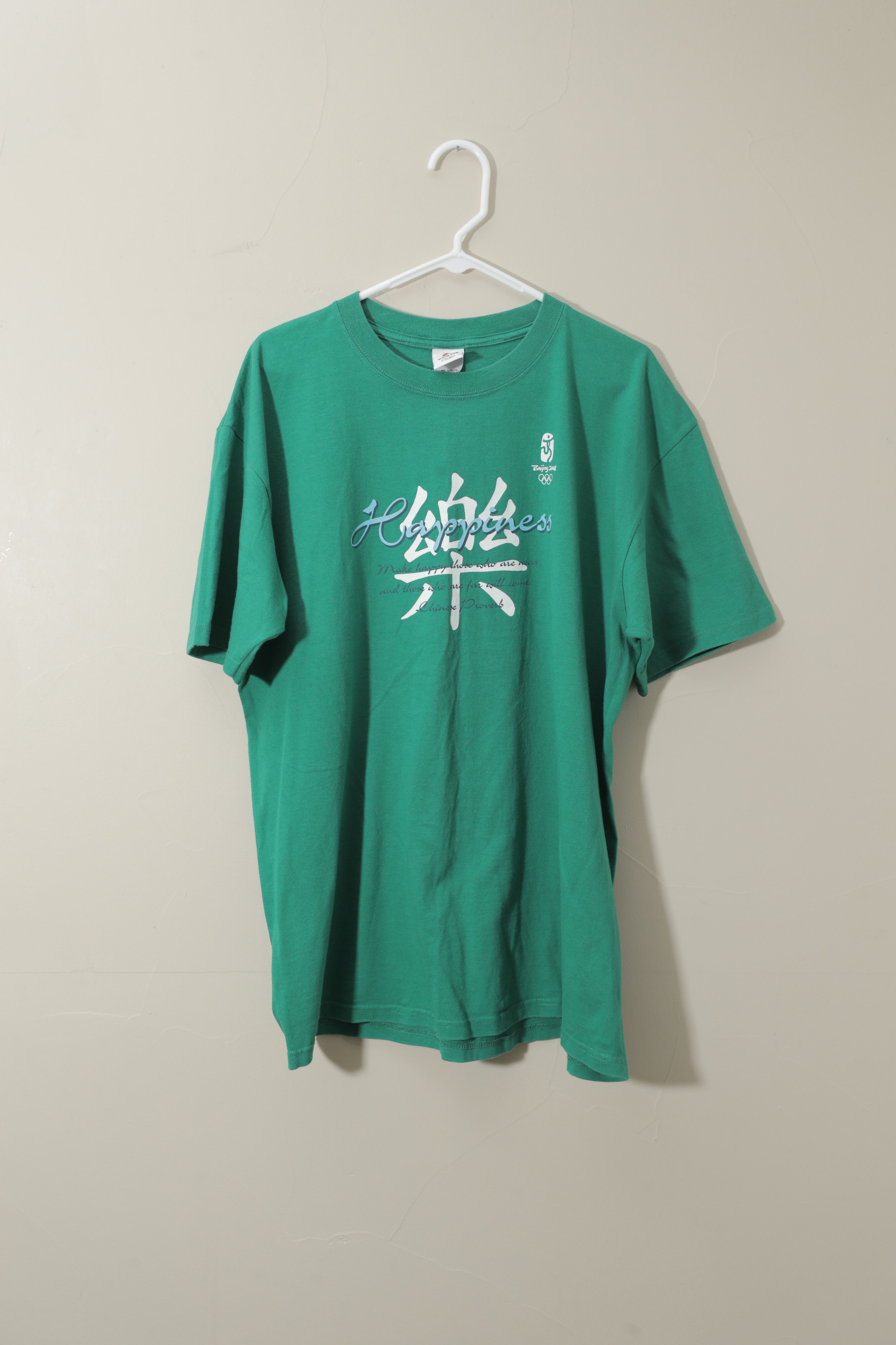 Vintage Beijing 2008 Olympics Happiness Tee (XL) Size US XL / EU 56 / 4 - 1 Thumbnail