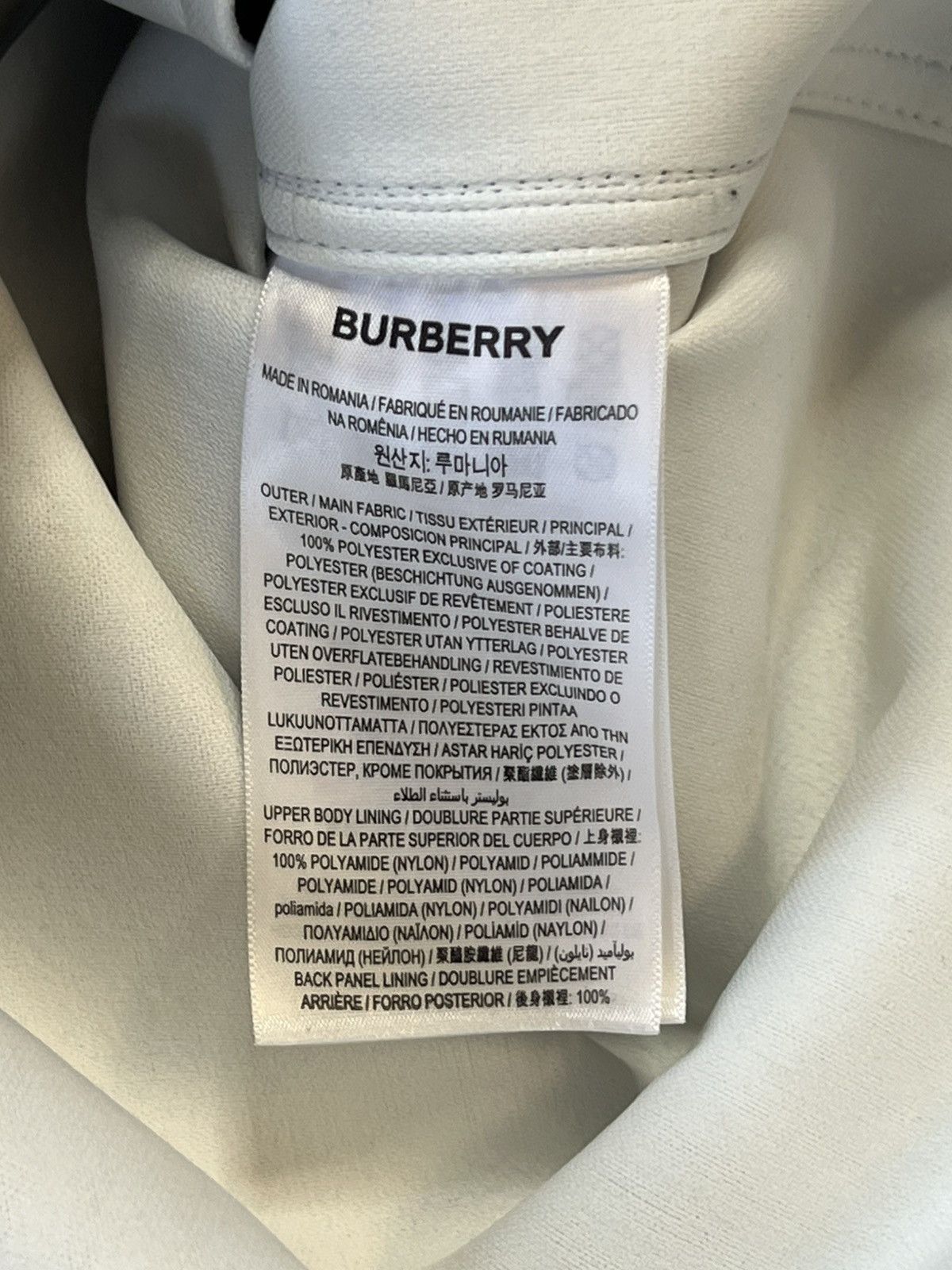 Burberry Burberry Logo Lined Jacket Size US XXL / EU 58 / 5 - 10 Thumbnail