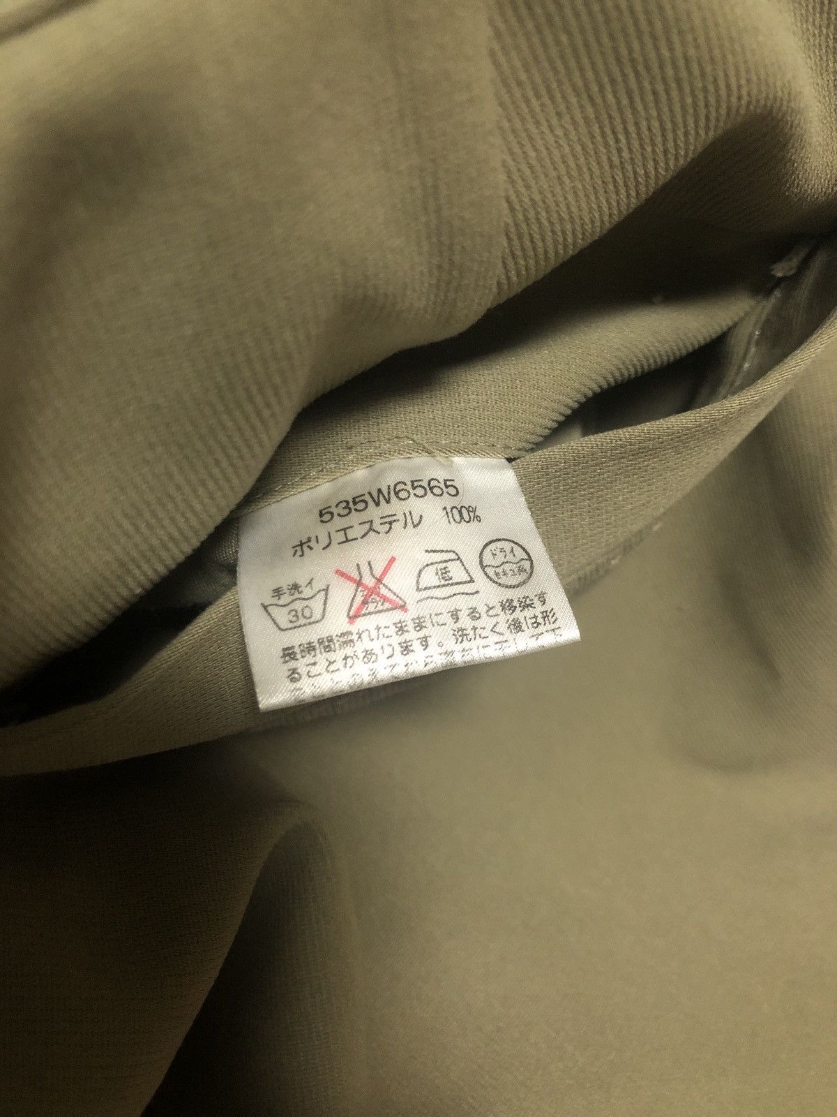 Comme des Garcons KENZO 90s Archive light green slacks Size US 36 / EU 52 - 7 Thumbnail