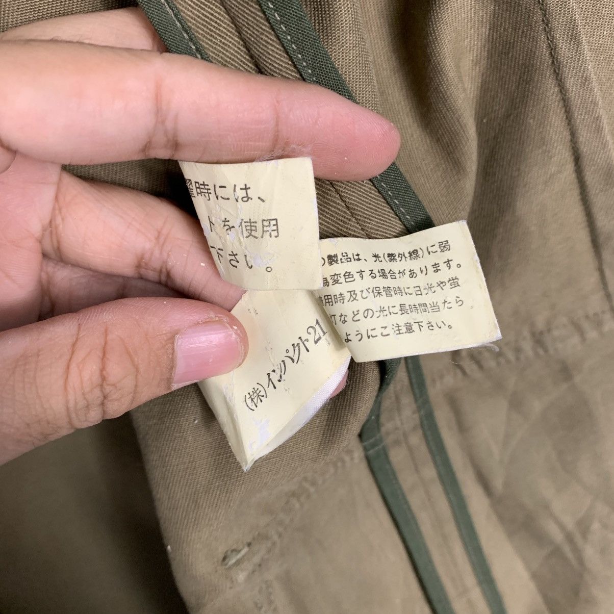 Ralph Lauren Ralph Lauren Jacket Size S / US 4 / IT 40 - 23 Thumbnail