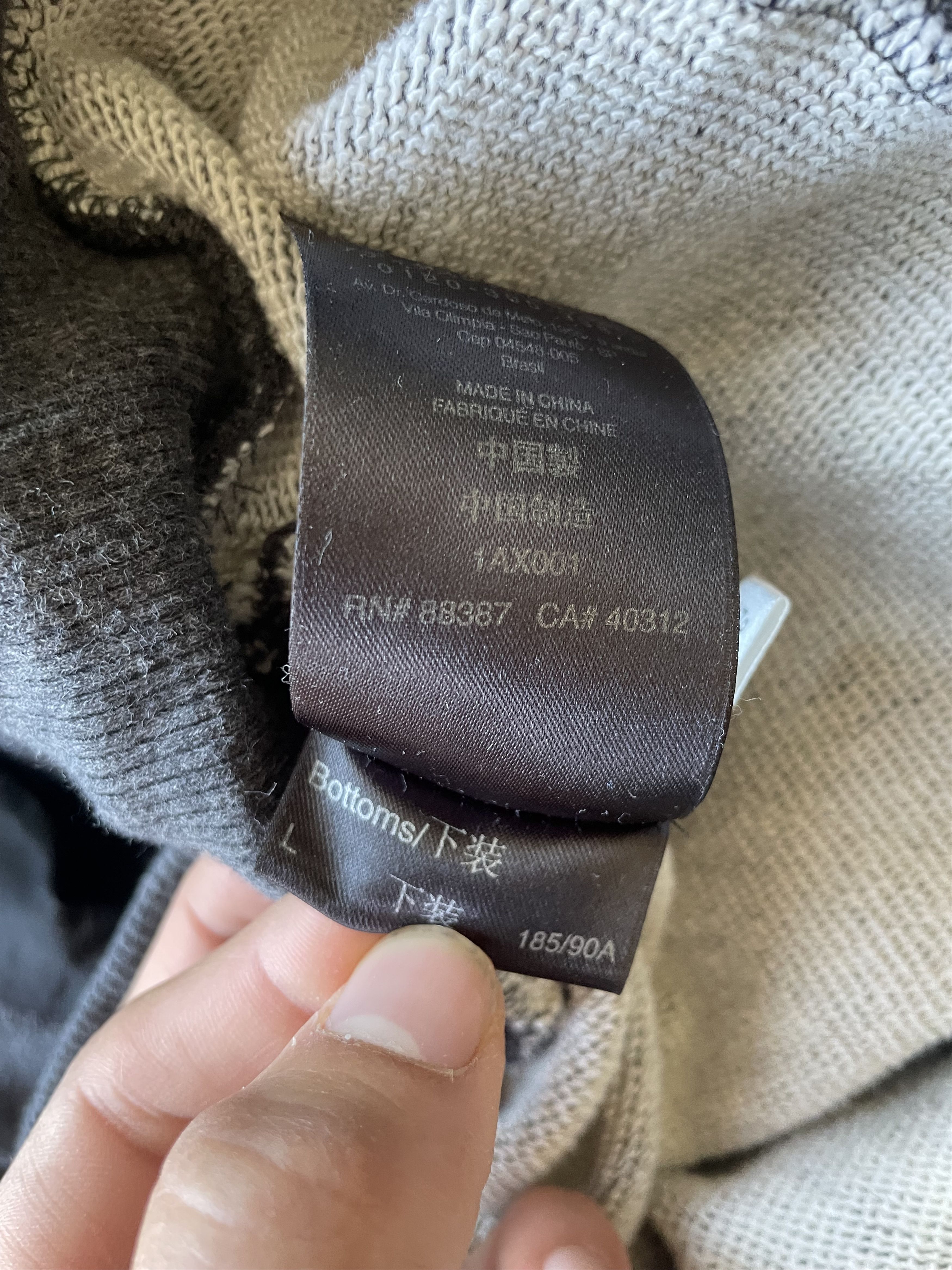 Y-3 Docking Sweat Jogger Hybrid Pants Grey Size US 34 / EU 50 - 18 Thumbnail