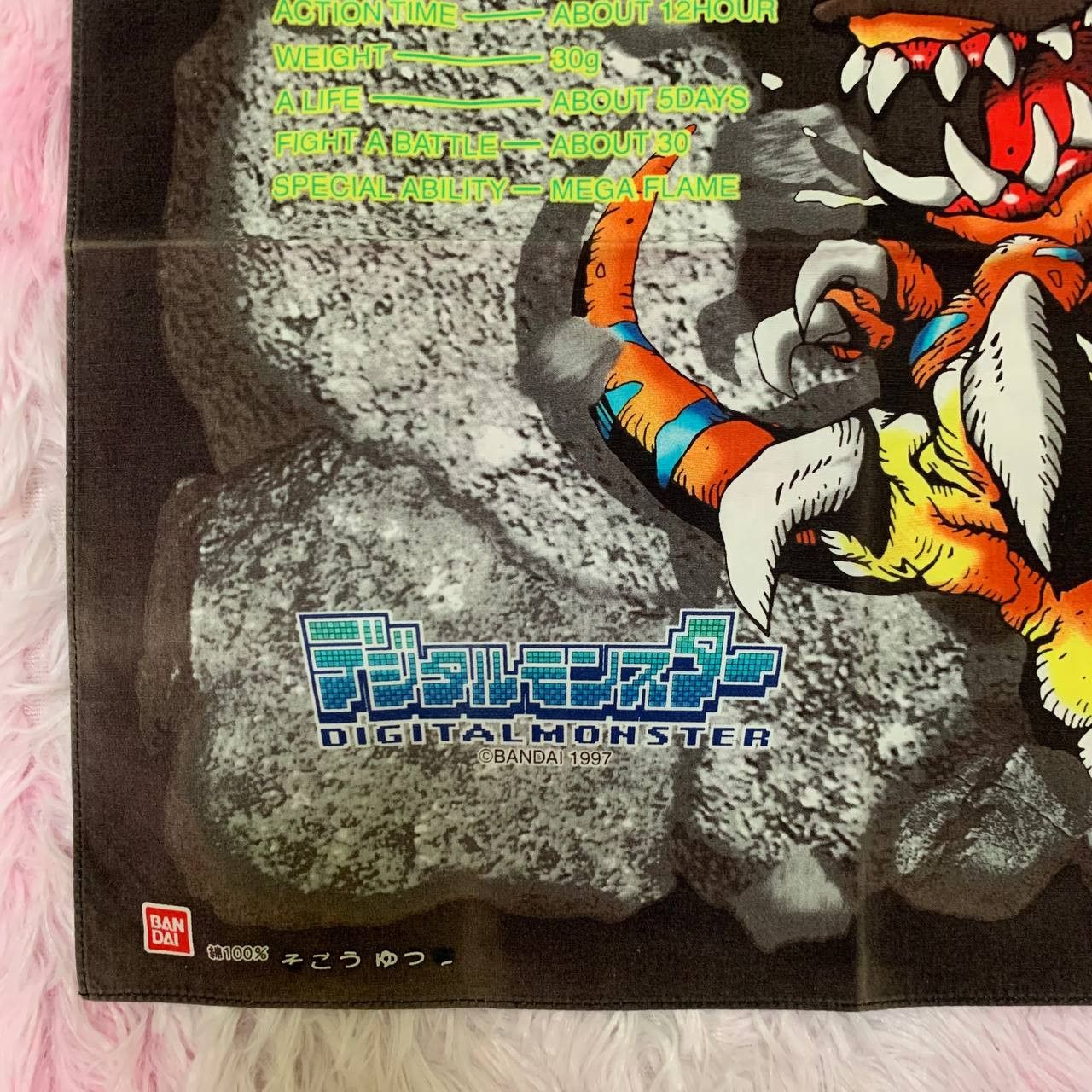 Anime × Japanese Brand × Vintage Vintage Digimon Adventure Digital Monster 1997 Handkerchief Size ONE SIZE - 2 Thumbnail