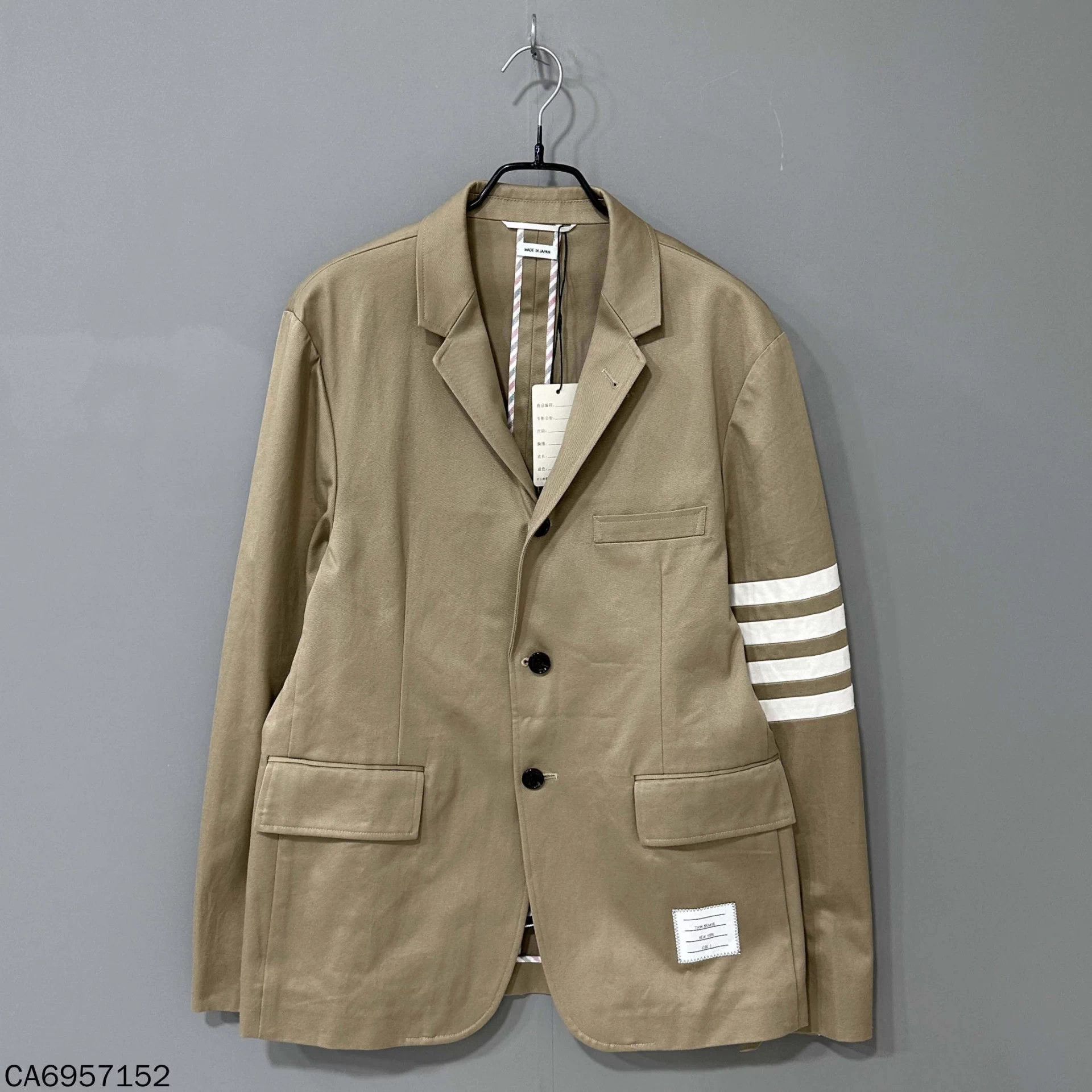 Thom Browne Thom Browne 4-Bar Stripe 2 99 New Blazer Size 42S - 1 Thumbnail