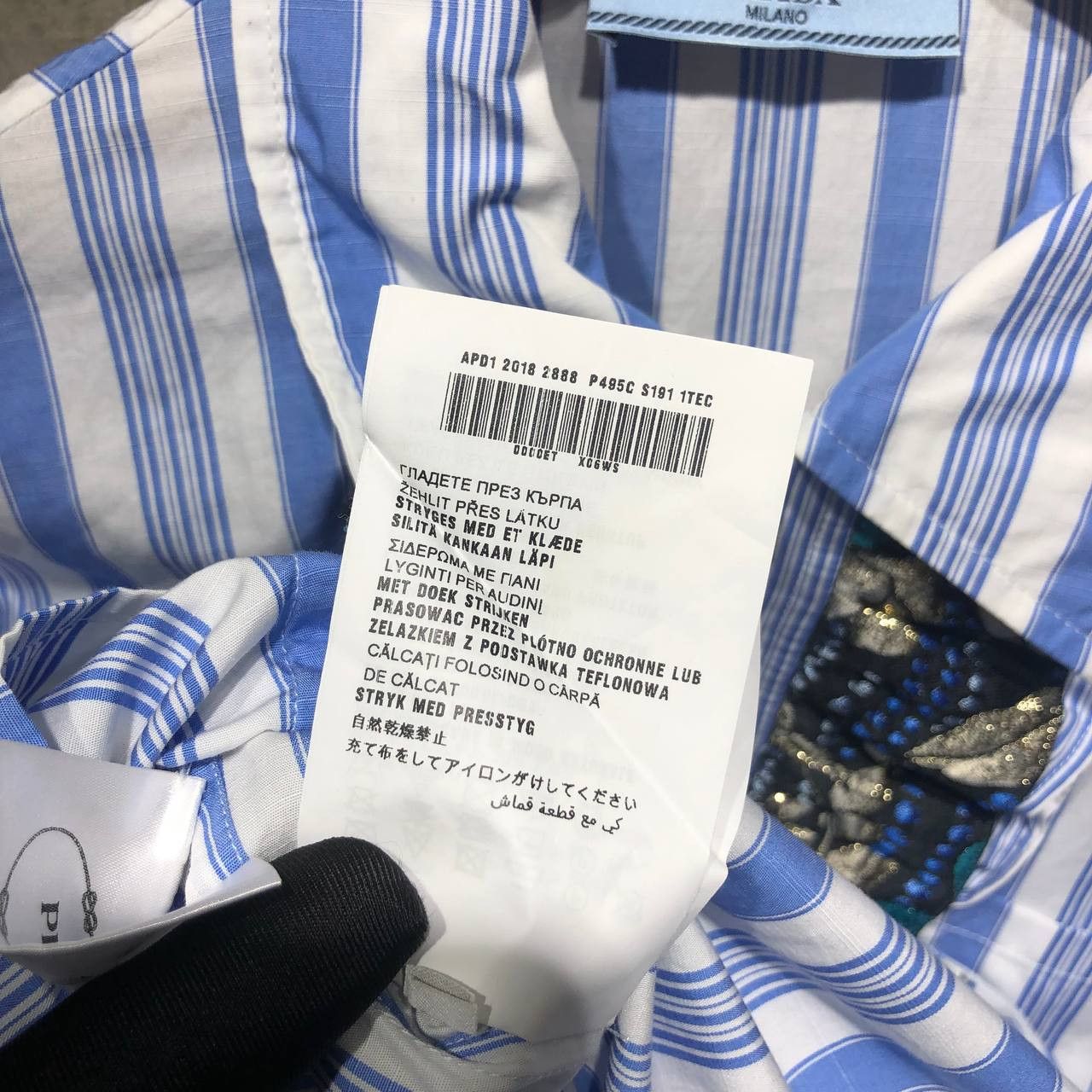 Prada Prada Striped Cotton Brocade Ruffle front shirt Size S / US 4 / IT 40 - 14 Thumbnail