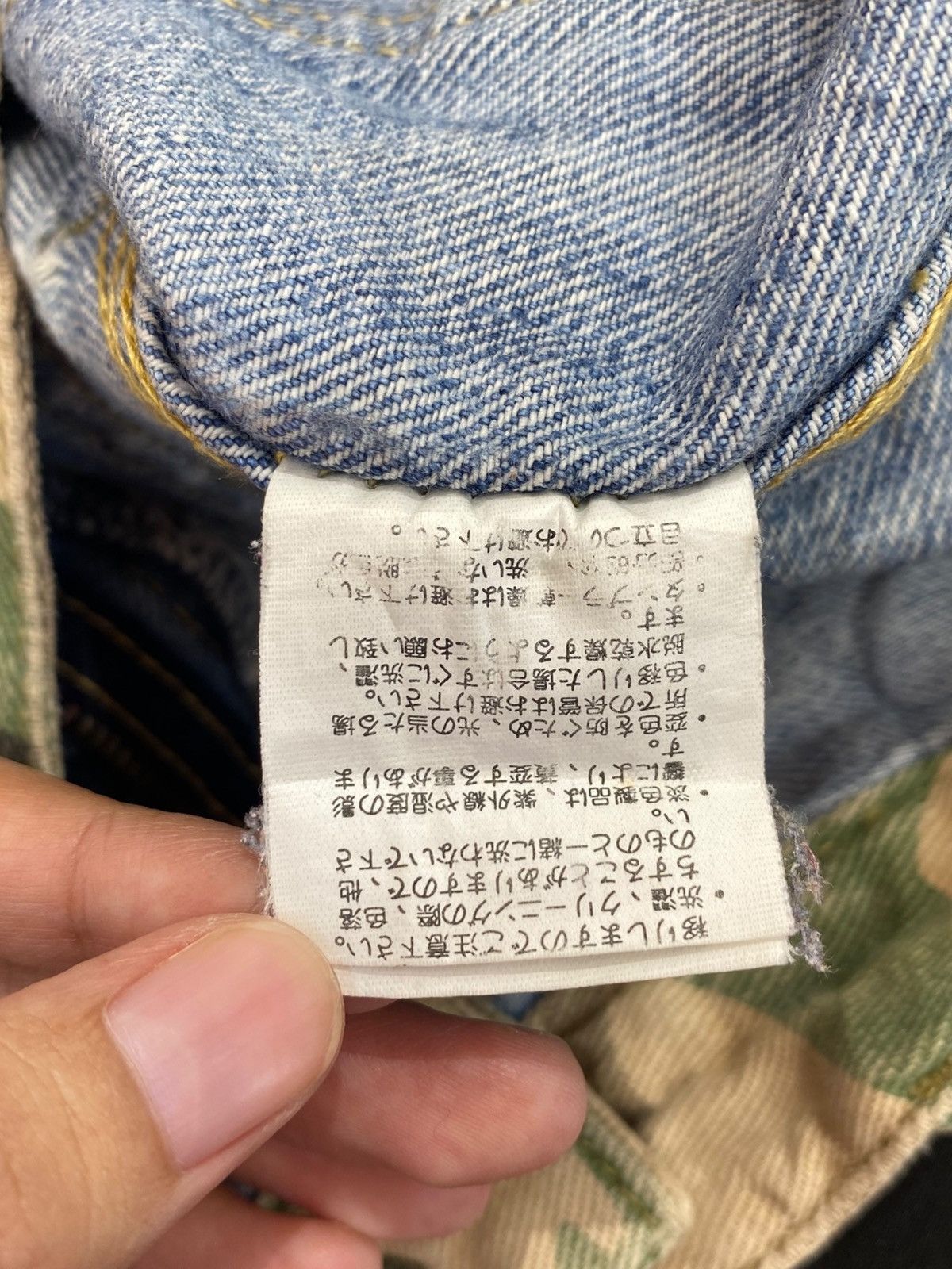 Japanese Brand Japanese Brand Faded Wash Ripped Style Distressed Jeans Size US 30 / EU 46 - 13 Thumbnail