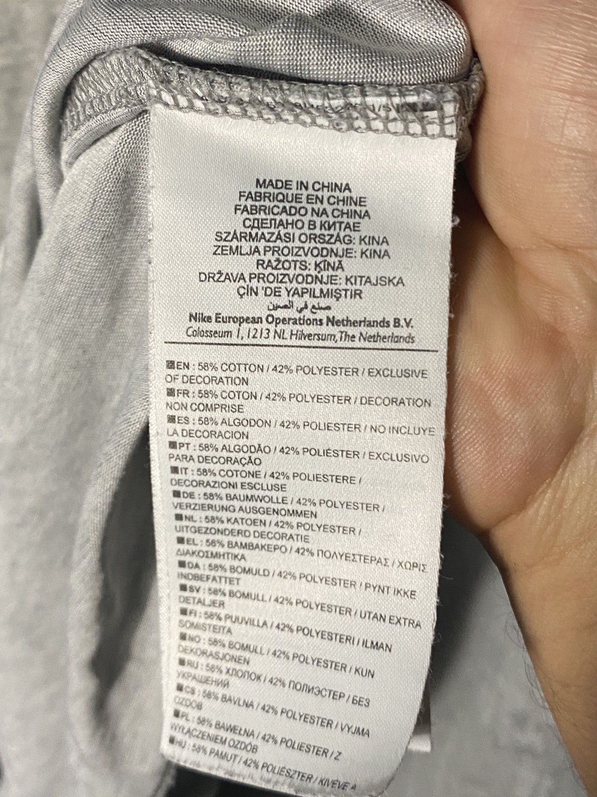 Nike Vintage Nike Challenge Rafael Nadal T-shirt Size US S / EU 44-46 / 1 - 4 Thumbnail
