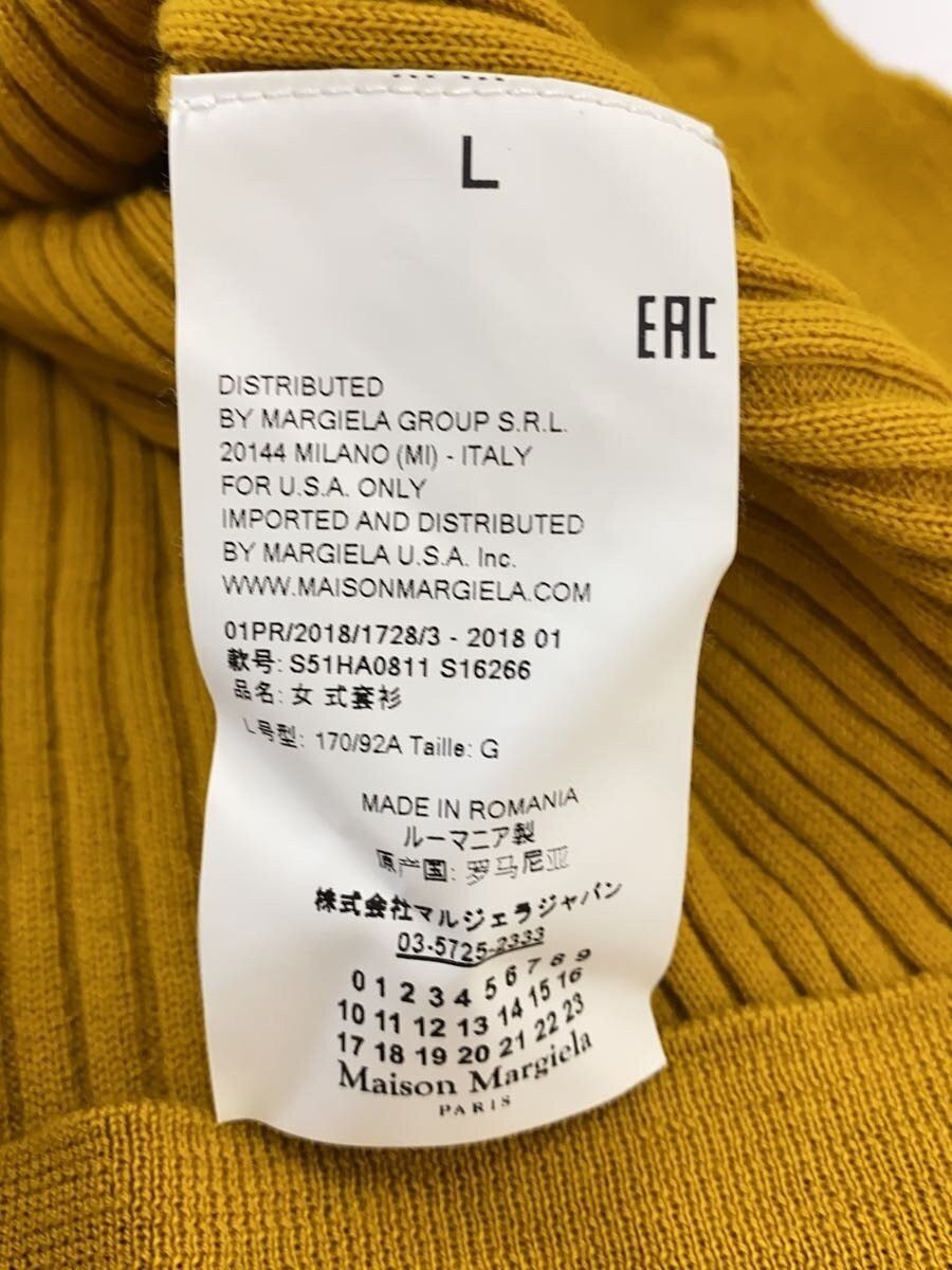 Maison Margiela Ribbed Wool Knit Sweater Size L / US 10 / IT 46 - 4 Thumbnail