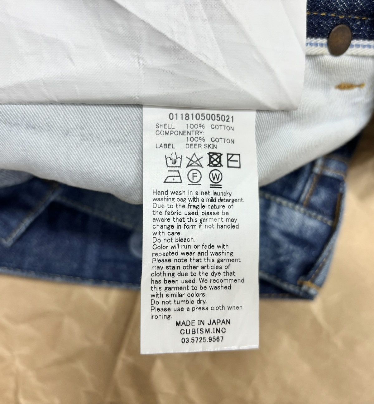 Visvim Visvim 03D12 Social Sculpture 03 Damaged-12，W36L30 Size US 36 / EU 52 - 11 Thumbnail