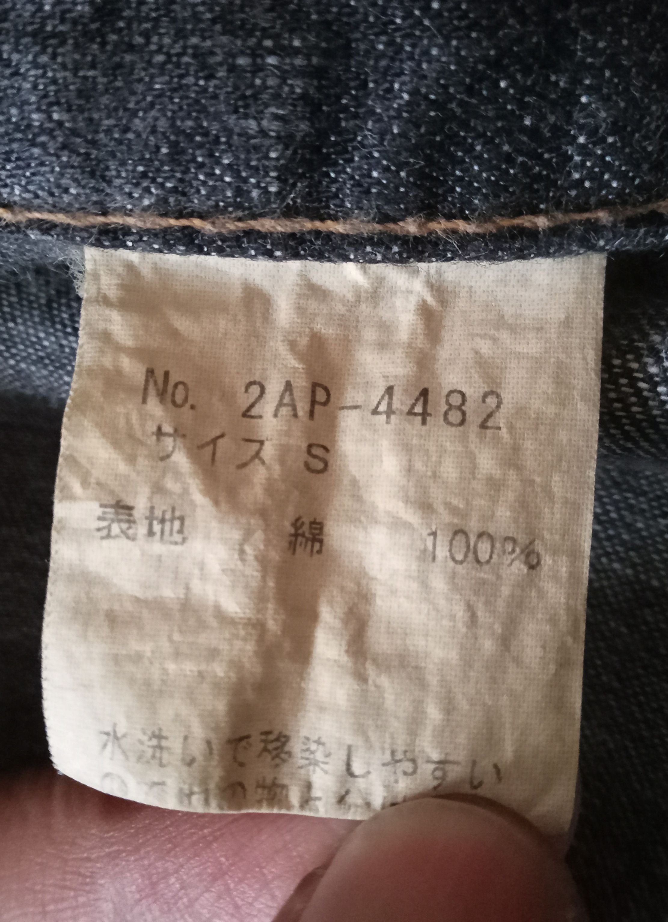 Hysteric Glamour × Japanese Brand Vintage Hysteric Glamour Multi Pocket Rare Pants Size 30" / US 8 / IT 44 - 4 Thumbnail