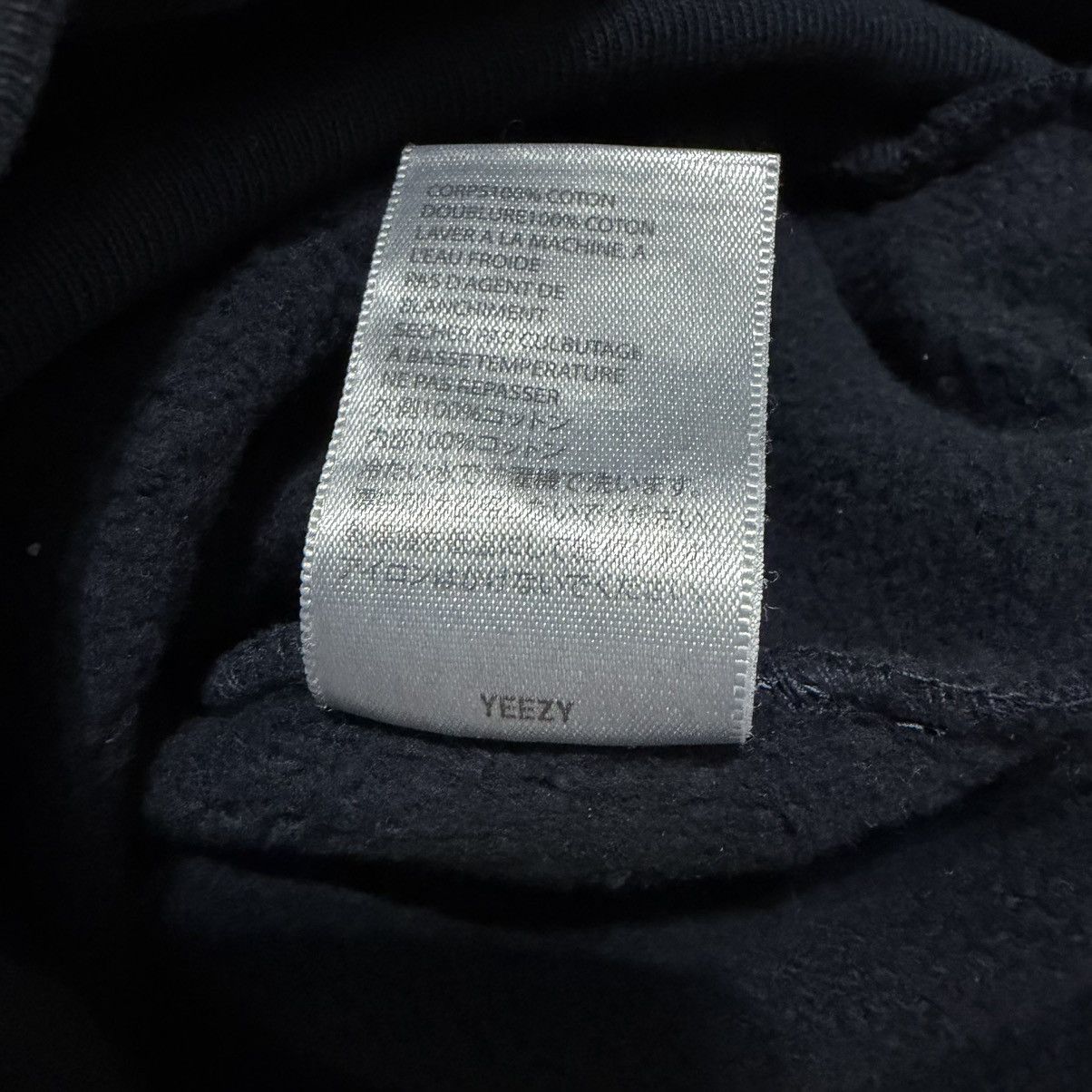 Yeezy YEEZY JESUS IS KING PAINTING CREWNECK NAVY L Size US L / EU 52-54 / 3 - 4 Thumbnail