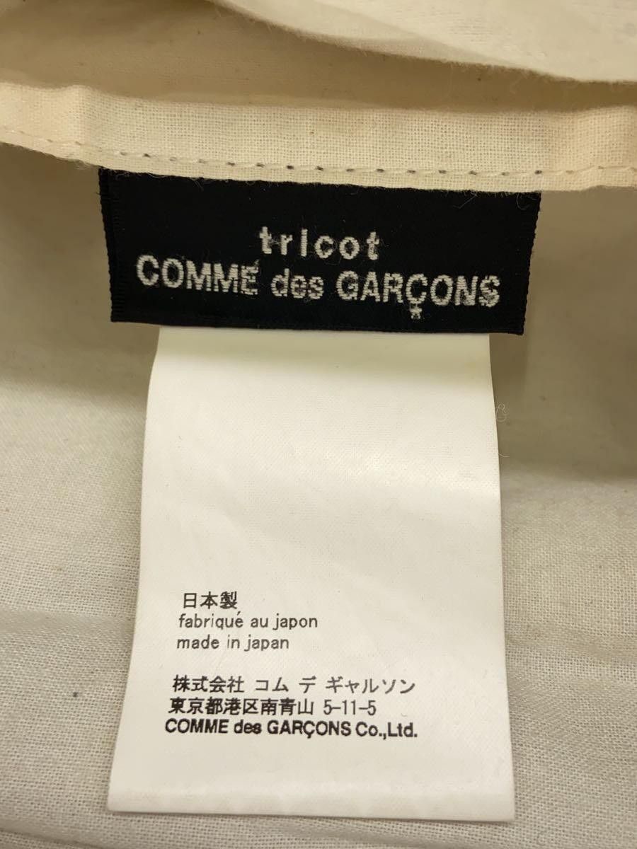 Comme des Garcons Stitch Panel Buckle Tote Bag Size ONE SIZE - 6 Thumbnail