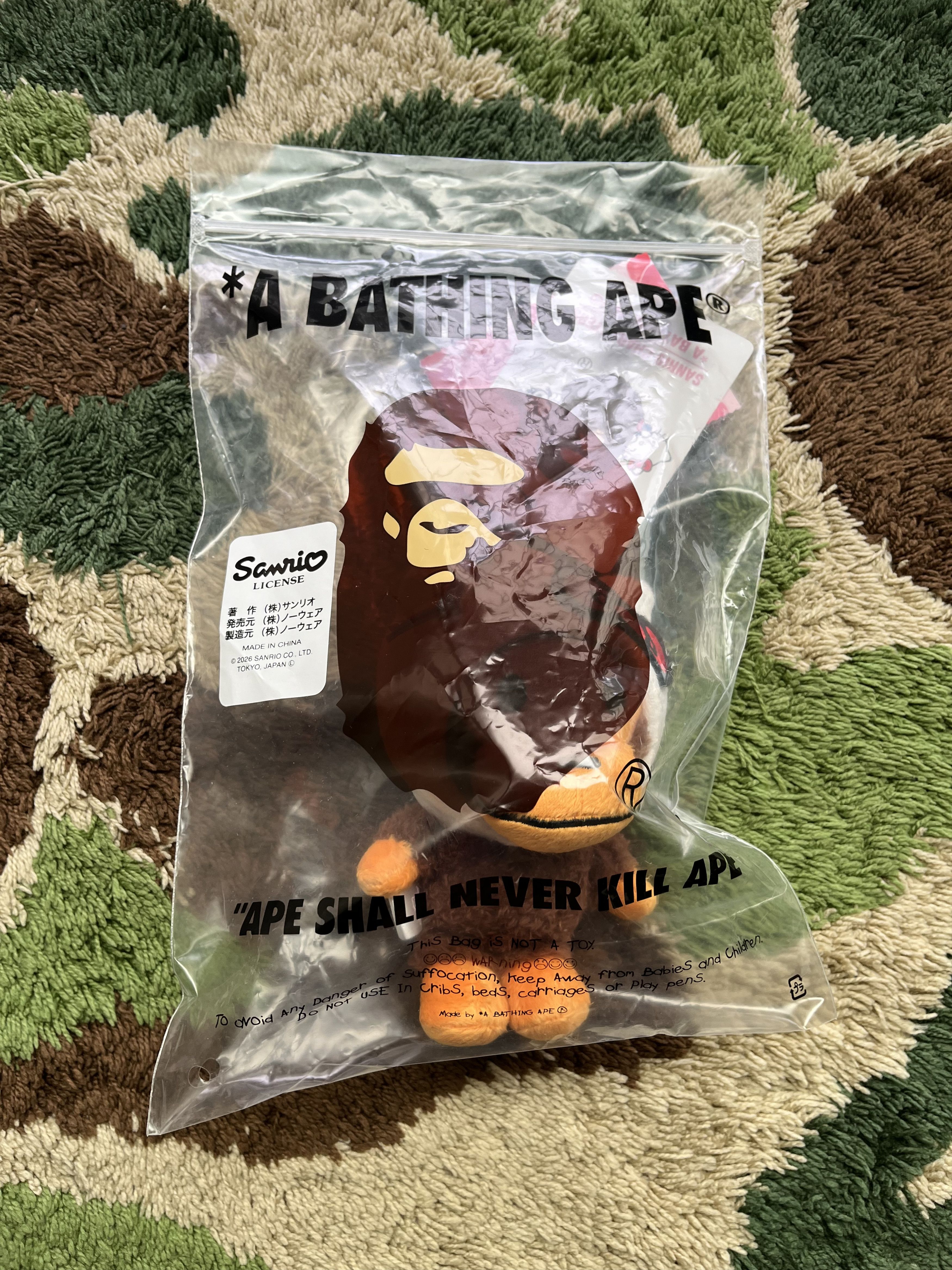 Bape BAPE SANRIO HELLO KITTY PLUSH DOLL KEYCHAIN Size ONE SIZE - 5 Thumbnail