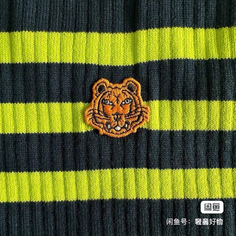Kenzo KENZO Striped Round Neck Sweater Size US S / EU 44-46 / 1 - 5 Thumbnail