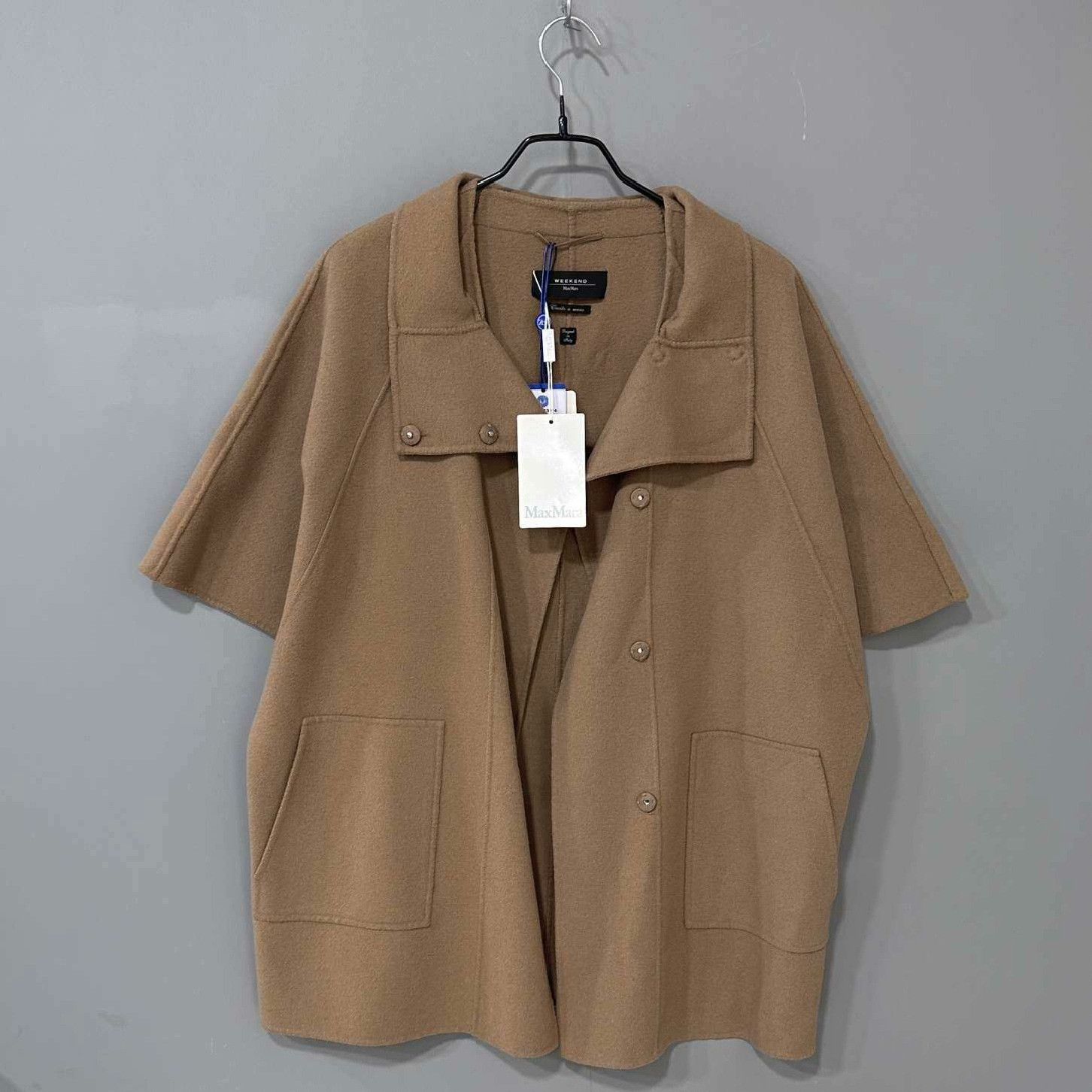 Max Mara Max Mara Wool Brown Coat M Women Size M / US 6-8 / IT 42-44 - 1 Thumbnail