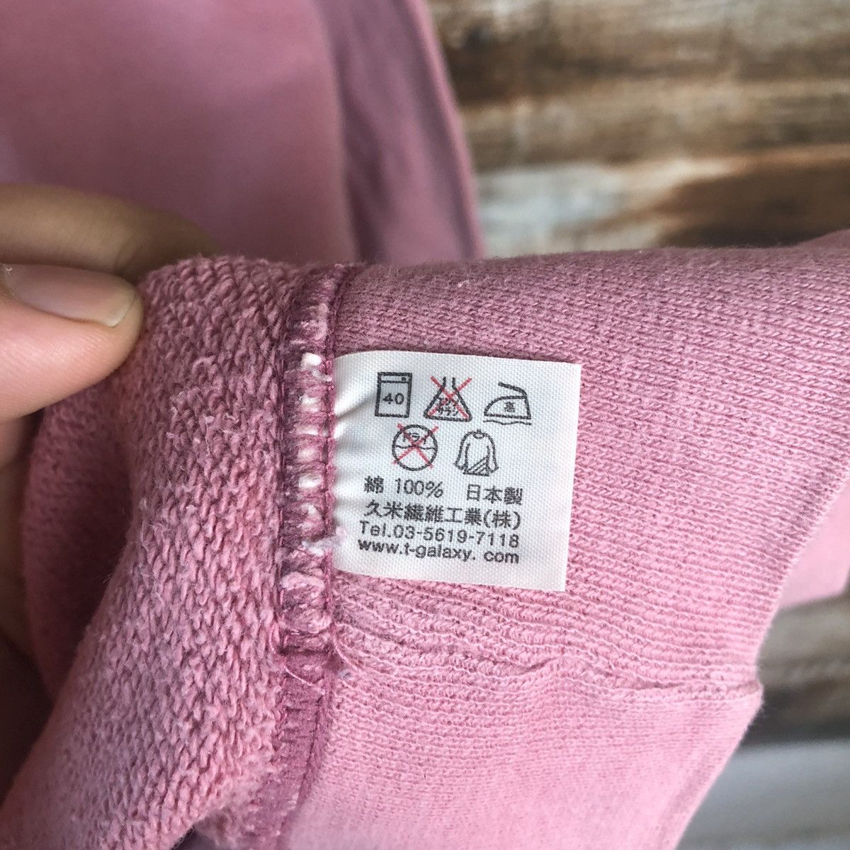 Japanese Brand Japanese Brand vintage Sweatshirt #A2266 Size US L / EU 52-54 / 3 - 11 Thumbnail