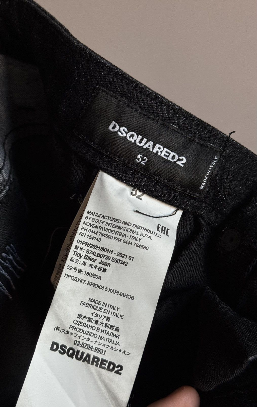 Dsquared2 Dsquared2 Distressed Denim Pants Jeans 52 Size US 33 - 17 Thumbnail