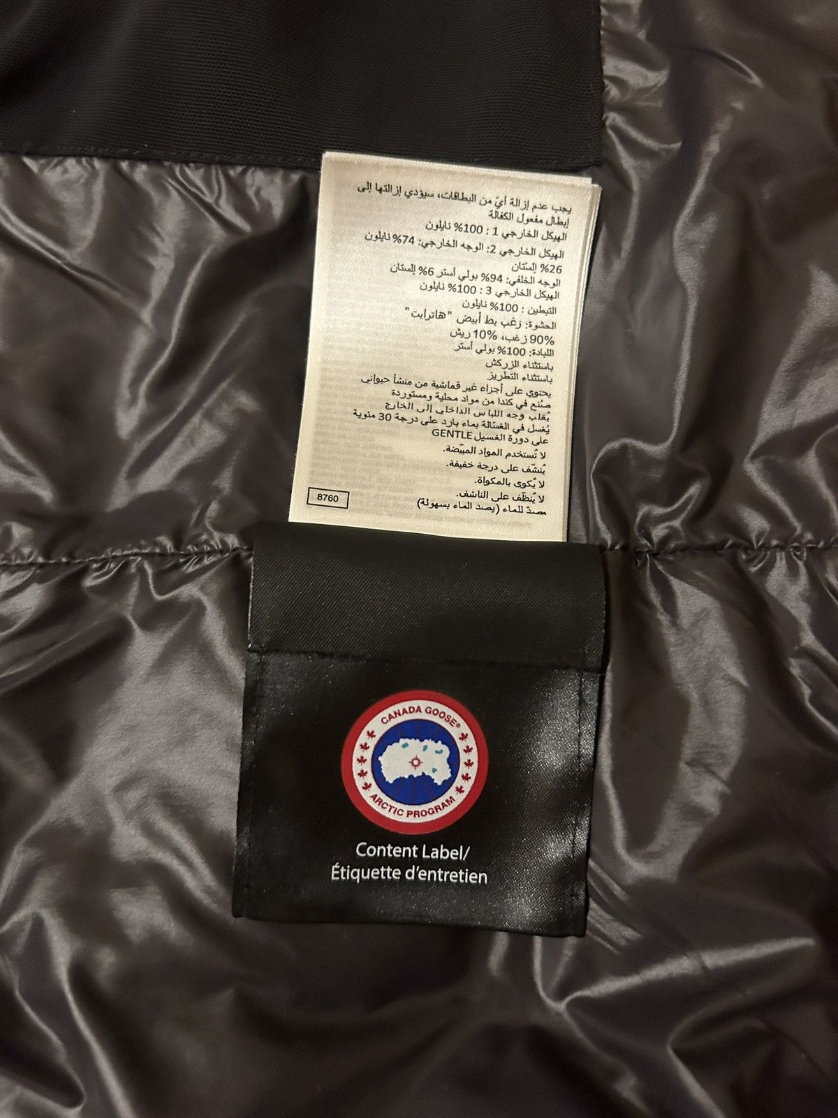 Canada Goose Canada Goose HyBridge Jacket Size US L / EU 52-54 / 3 - 8 Thumbnail