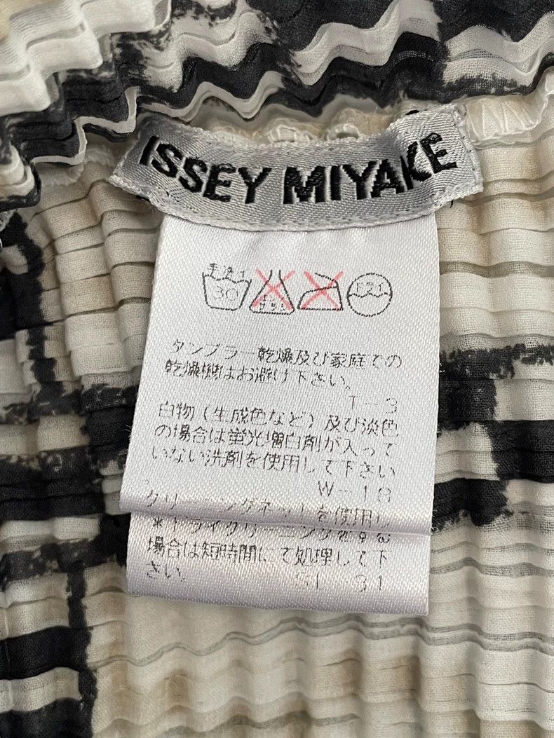 Issey Miyake issey miyake Checkered top 2505-Nextarrow Size US M / EU 48-50 / 2 - 5 Thumbnail
