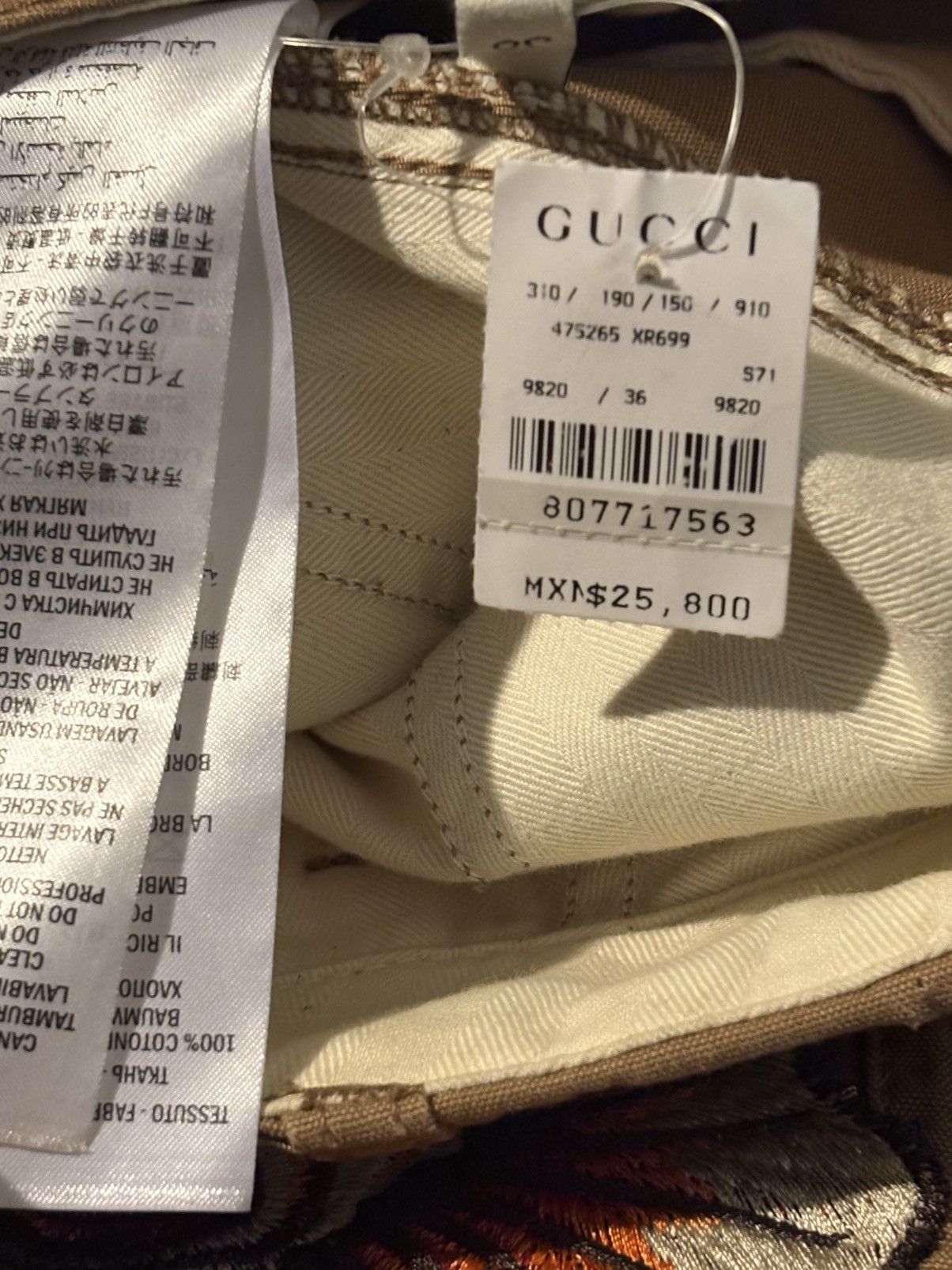 Gucci Gucci Khakis Size US 36 / EU 52 - 3 Thumbnail