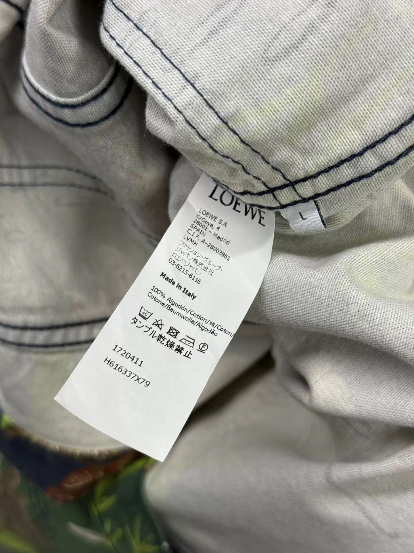 Loewe Loewe Mermaid Washed Denim Jacket L Size US L / EU 52-54 / 3 - 6 Thumbnail
