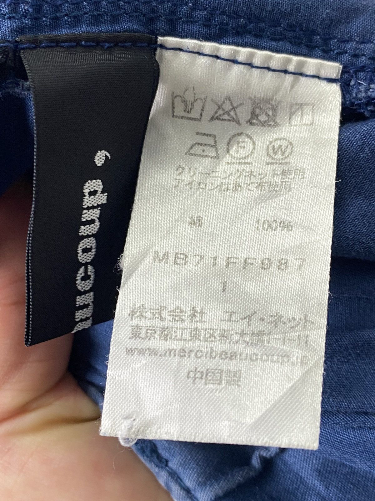 Designer × Issey Miyake × mercibeaucoup Mercibeaucoup issey miyake pant Size US 28 / EU 44 - 16 Thumbnail