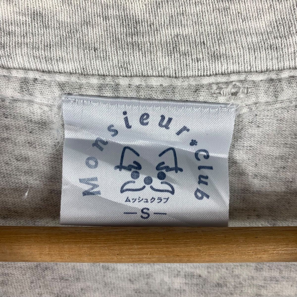 Other Vintage 90s Monsieur Club "Shetland Sheepdog" Graphic Tee Size US S / EU 44-46 / 1 - 3 Thumbnail