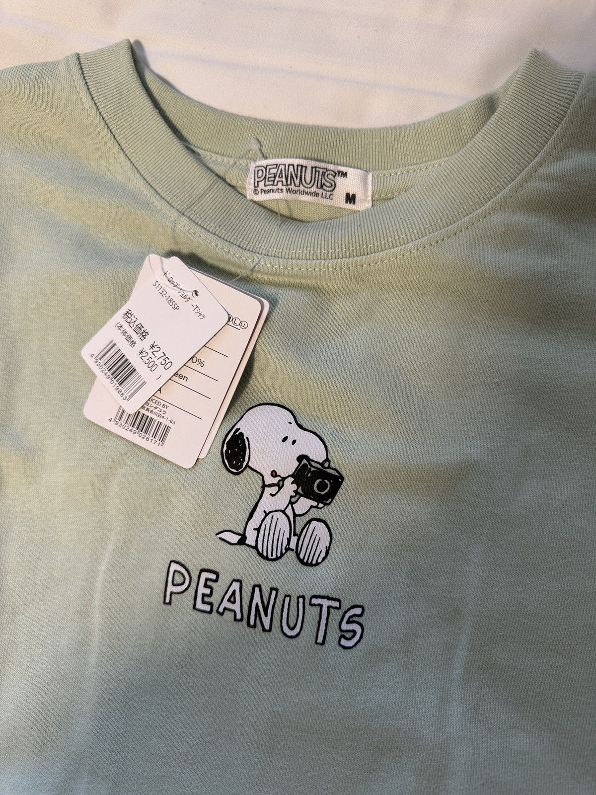 Snoopy X Peanuts Japan tee