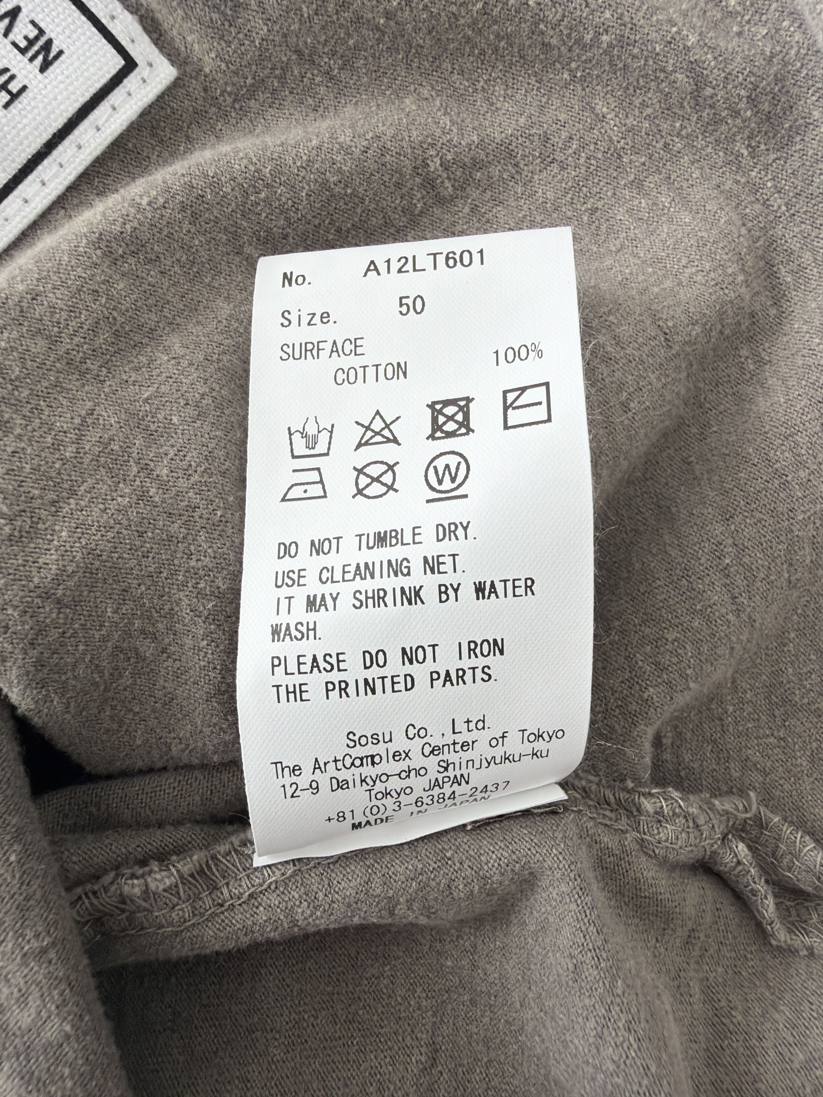 Maison MIHARA YASUHIRO Maison Mihara Yasuhiro Distressed Brown Longsleeve Size US XL / EU 56 / 4 - 4 Thumbnail