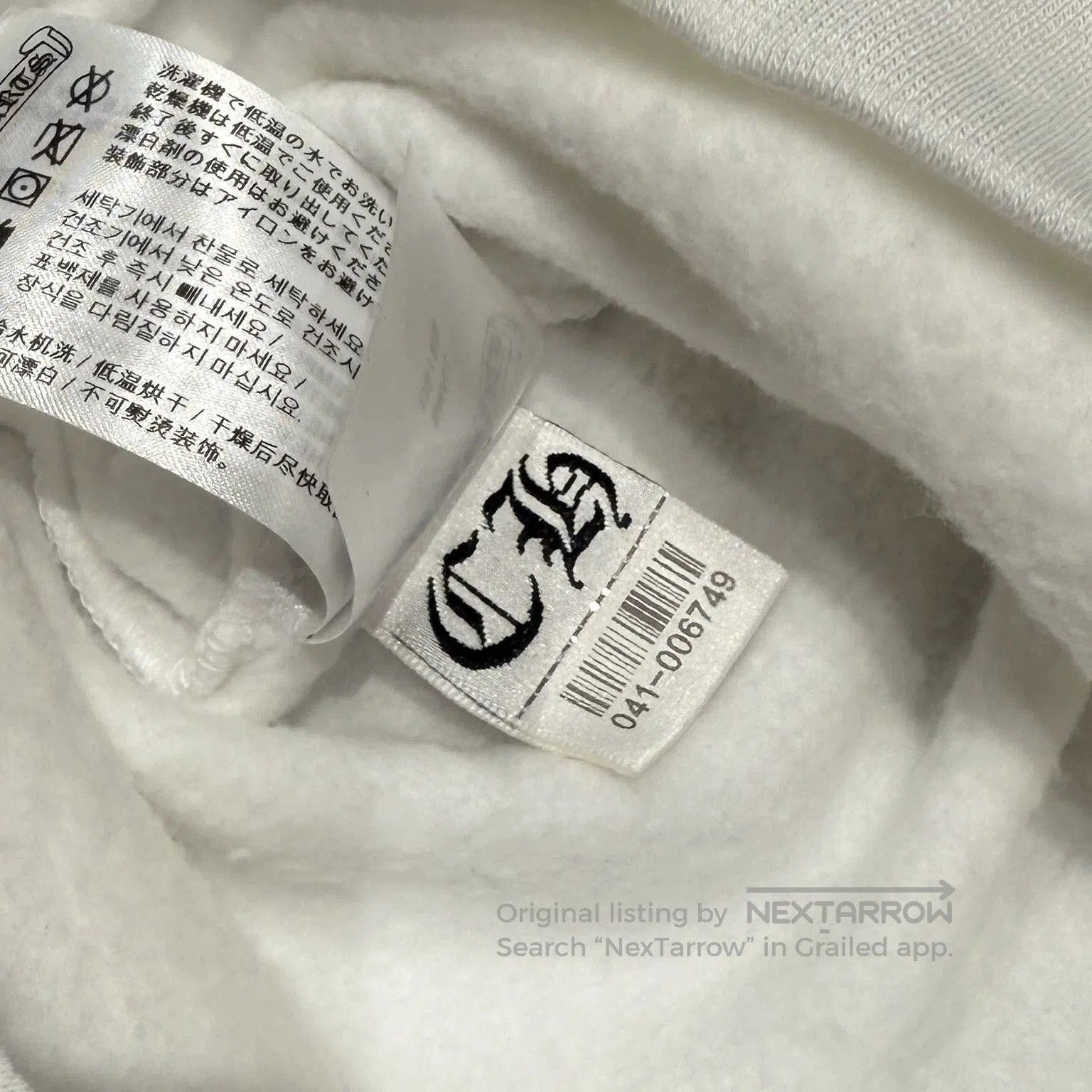 Chrome Hearts chrome hearts white love vines sweatshirt. Size US S / EU 44-46 / 1 - 4 Thumbnail