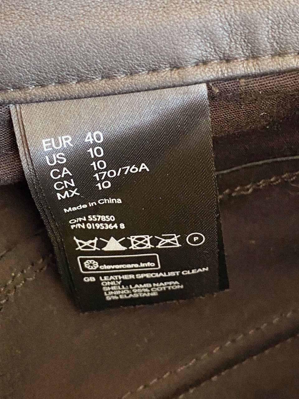 H&M × Isabel Marant Isabel Marant x H&M Black Leather Pants Size 32" / US 10 / IT 46 - 10 Thumbnail
