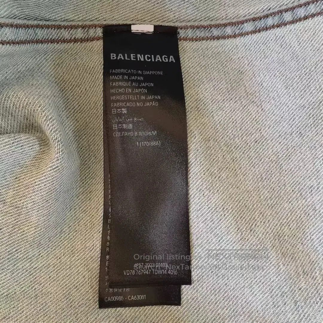 Balenciaga Balenciaga SS24 Washed Denim Jacket. Size US XS / EU 42 / 0 - 4 Thumbnail