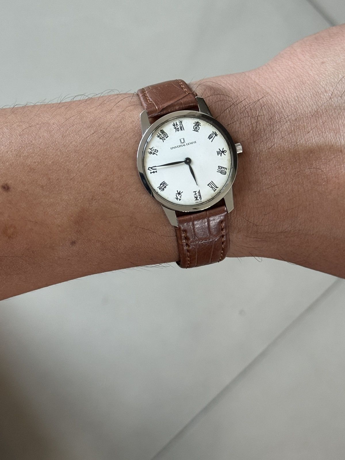 Vintage UNIVERSAL GENEVE KANJI JDM DRESSWATCH VINTAGE Size 36 - 3 Thumbnail