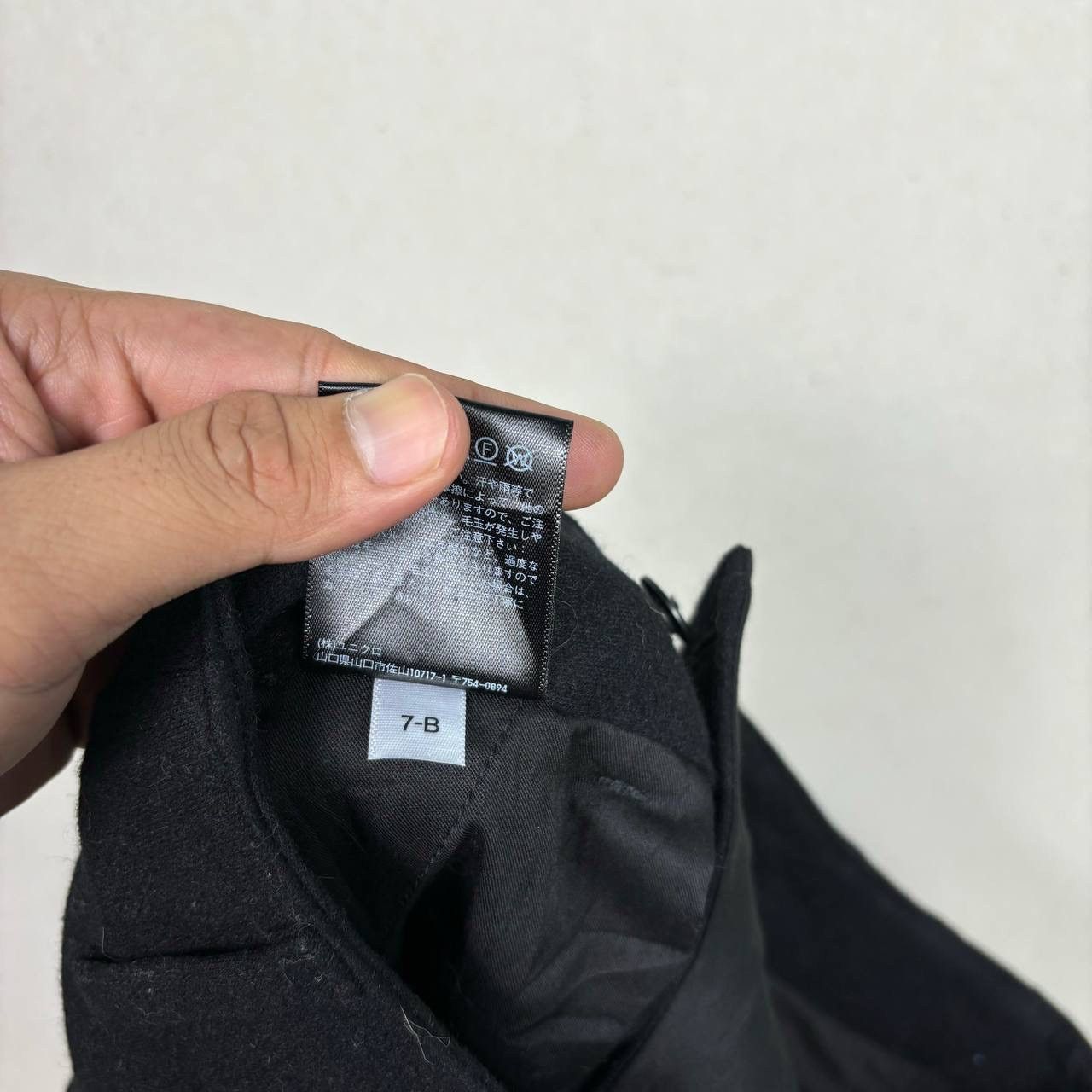 Adidas × White Mountaineering Adidas x White Mountaineering Black Track Pant Size US 31 - 7 Thumbnail