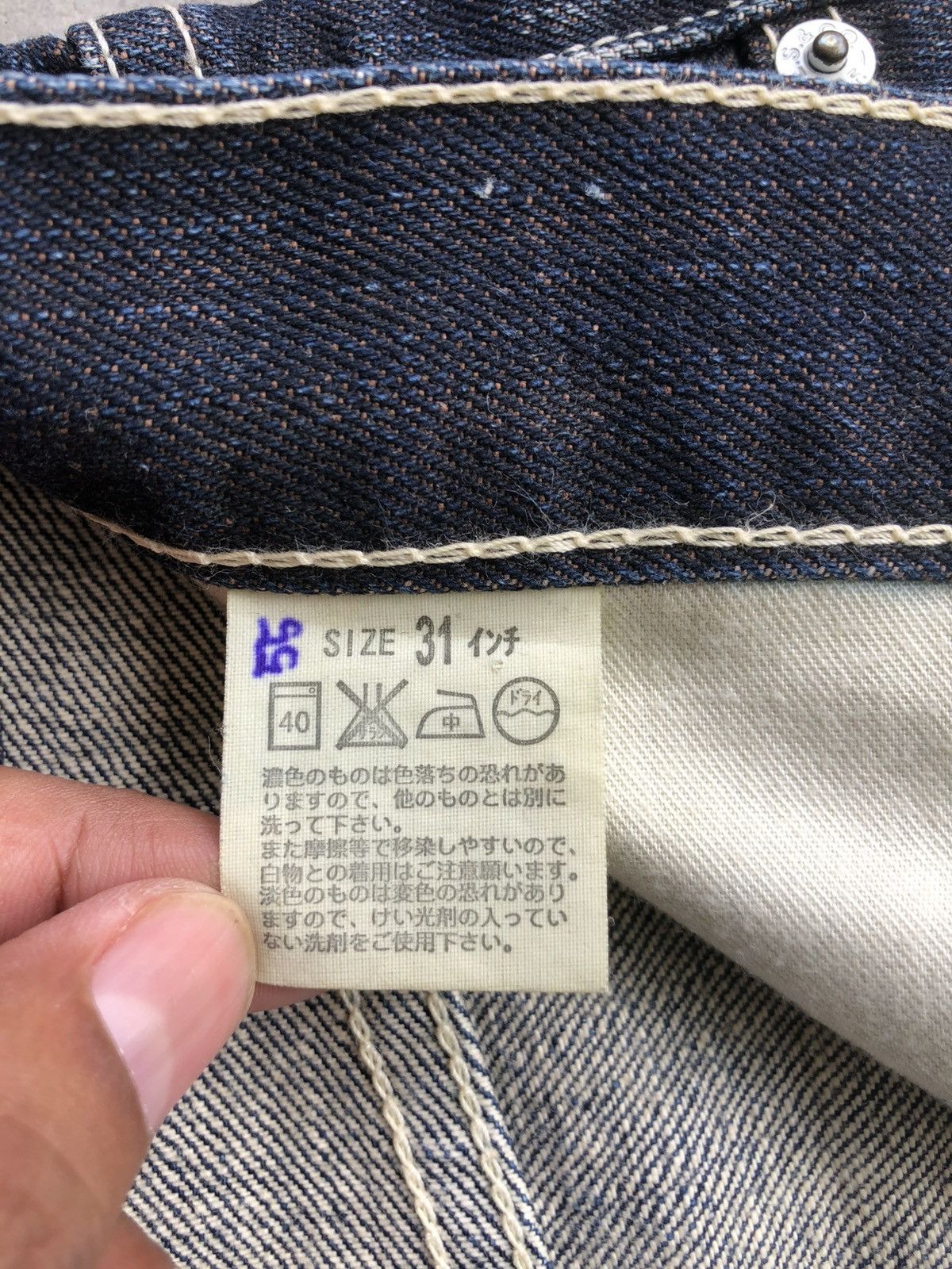 If Six Was Nine Y2k Levi’s 507 Flared Jeans Distressed Jeans Size US 31 - 19 Thumbnail