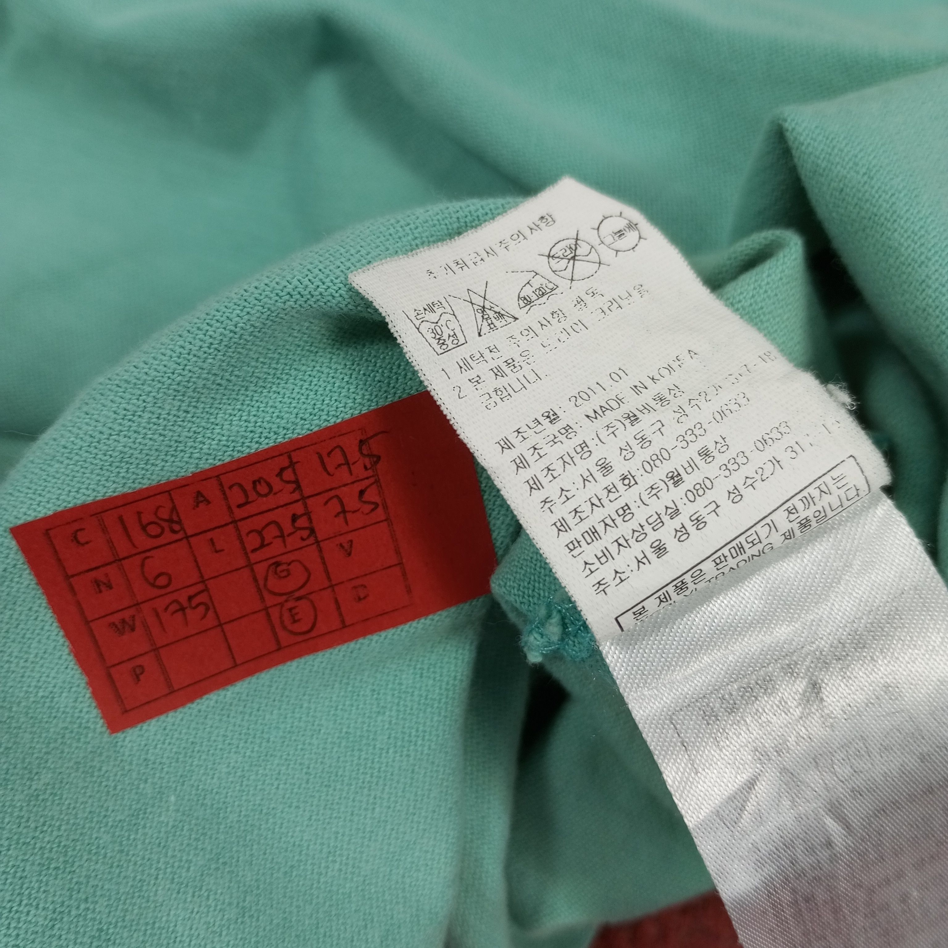 Japanese Brand × Vintage Evisu Japanese Brand Streetwear Style Logo Tshirt Size US M / EU 48-50 / 2 - 10 Thumbnail
