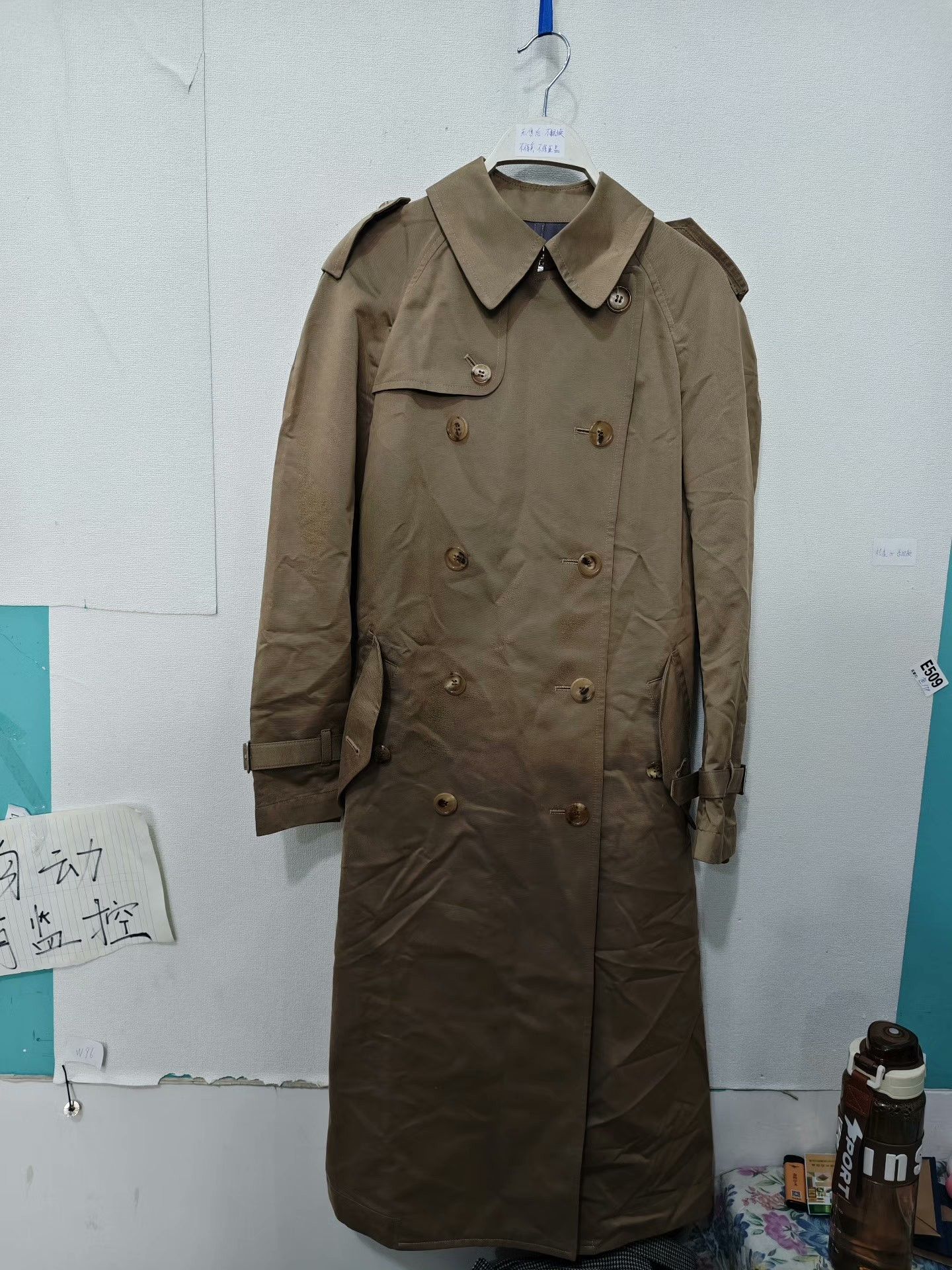 Junya Watanabe junya watanabe women's long trench coat Size US S / EU 44-46 / 1 - 1 Thumbnail